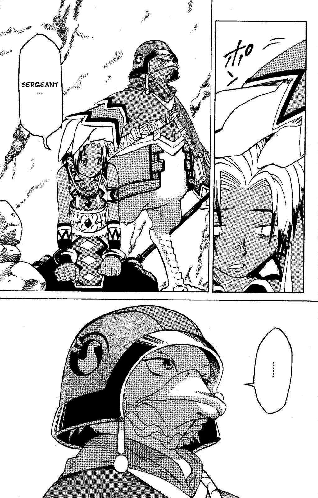 Suikoden III Chapter 1.2 page 76 - Vol.1 Chapter 2