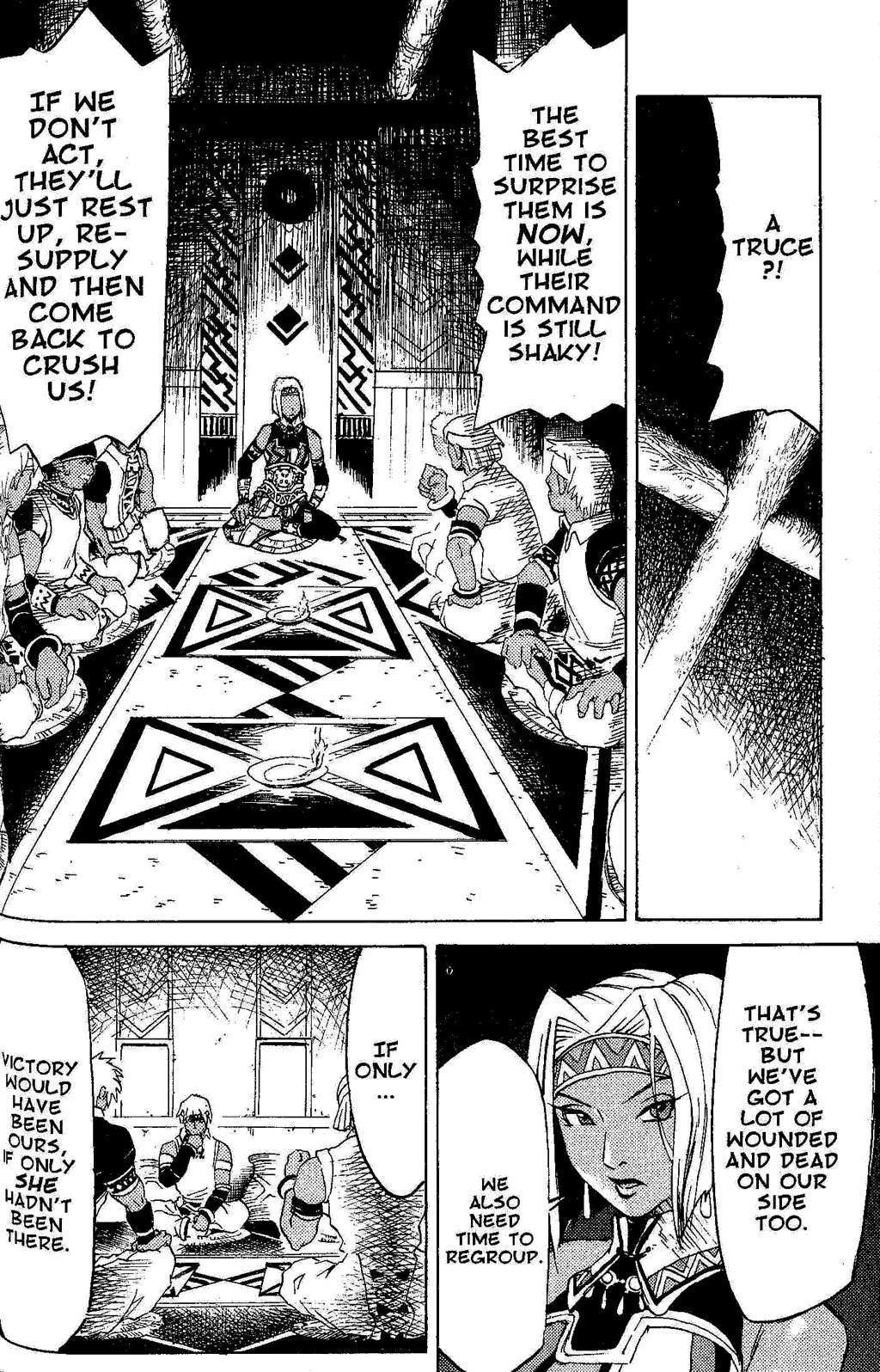 Suikoden III Chapter 1.2 page 8 - Vol.1 Chapter 2