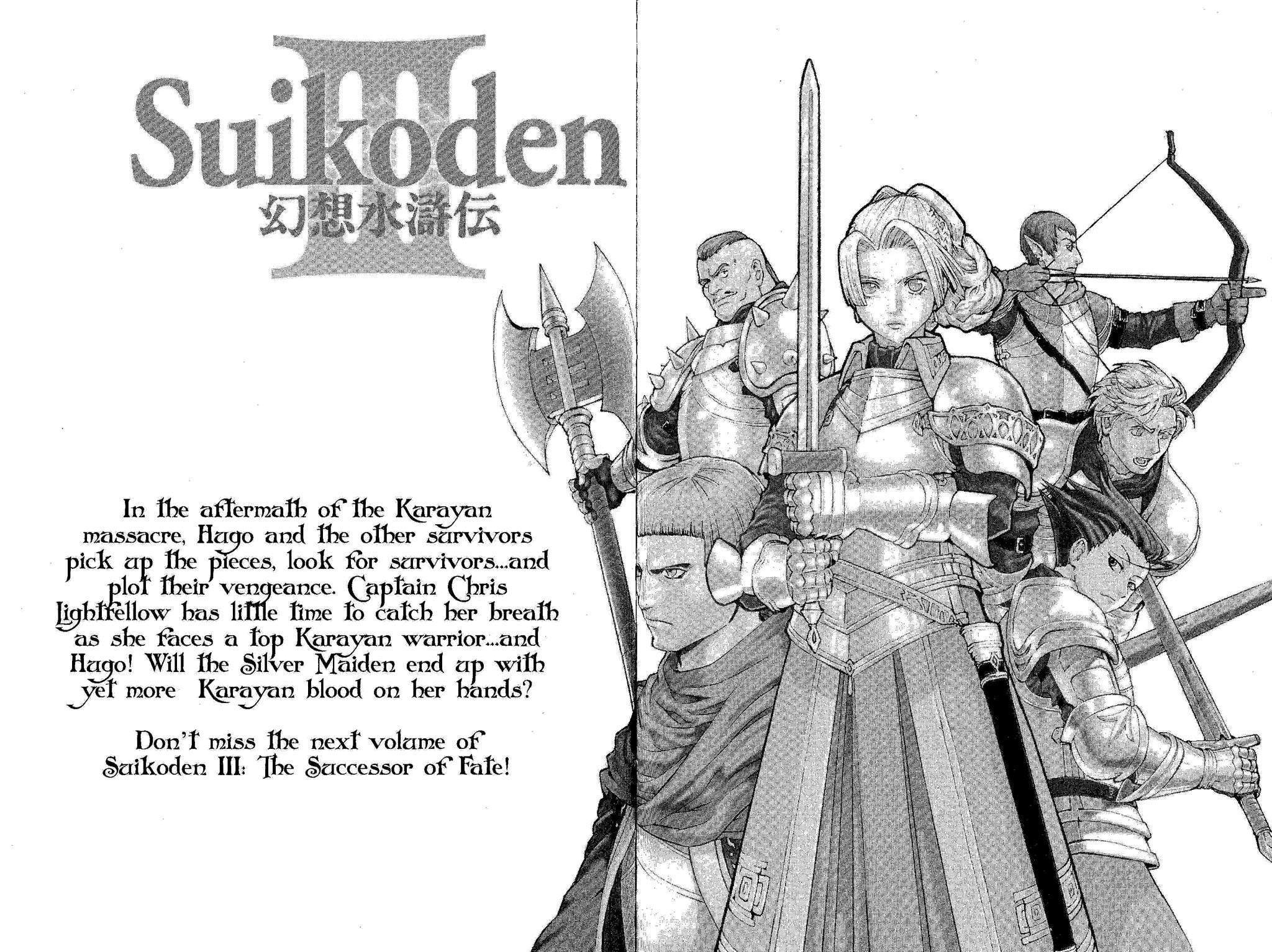 Suikoden III Chapter 1.2 page 83 - Vol.1 Chapter 2