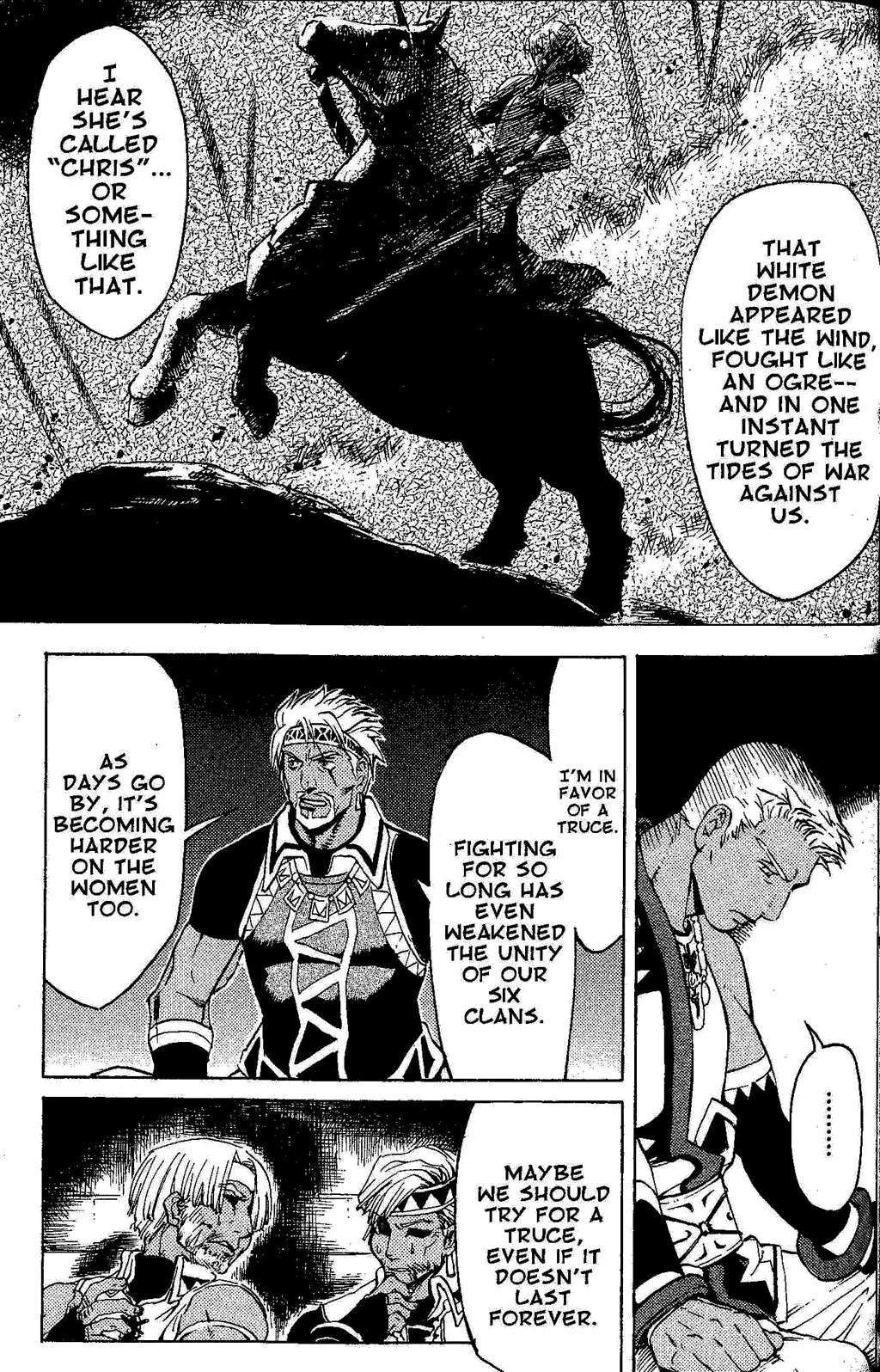 Suikoden III Chapter 1.2 page 9 - Vol.1 Chapter 2
