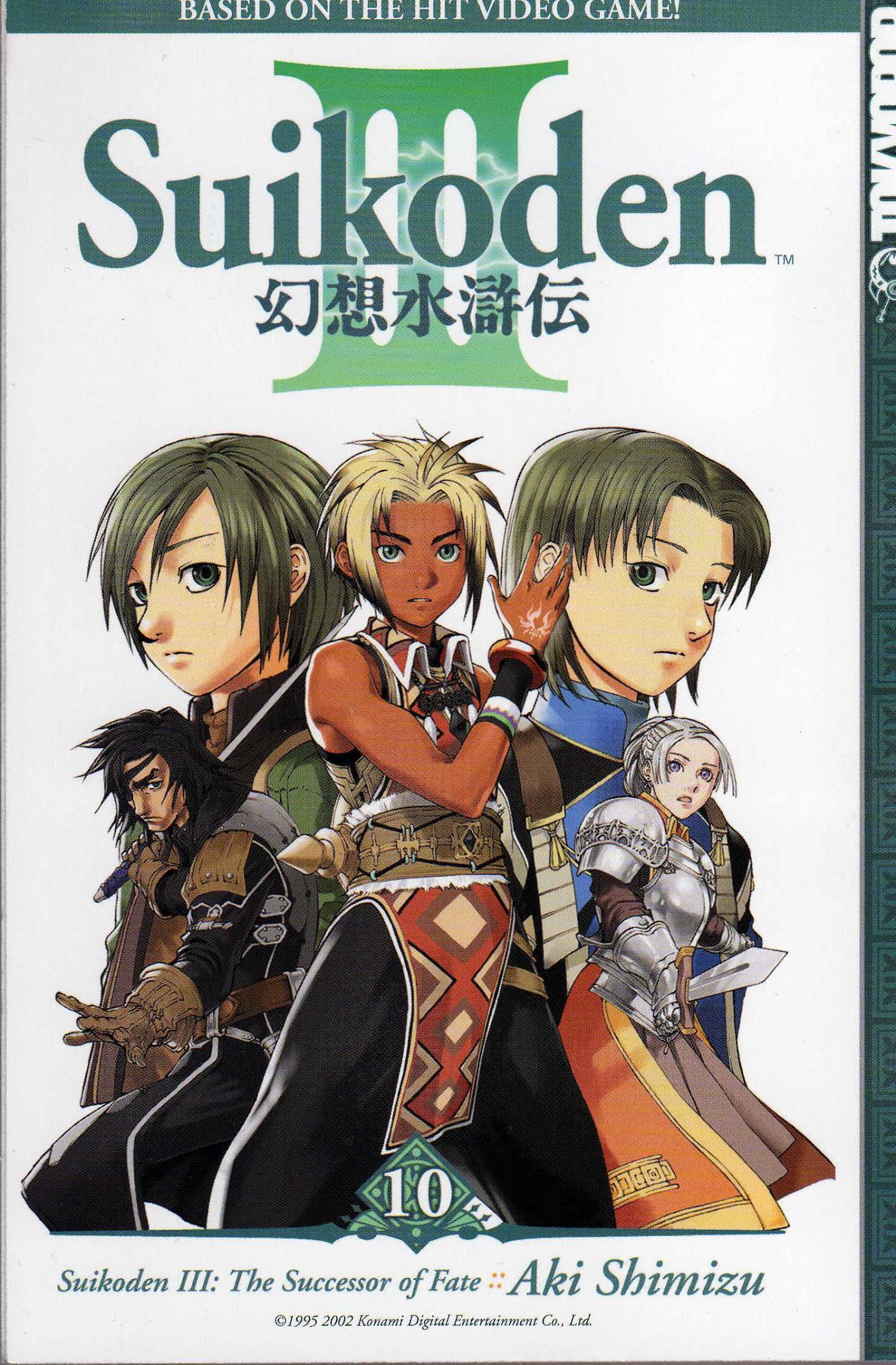 Suikoden III Chapter 10.1 page 1 - Vol.10 Chapter 1
