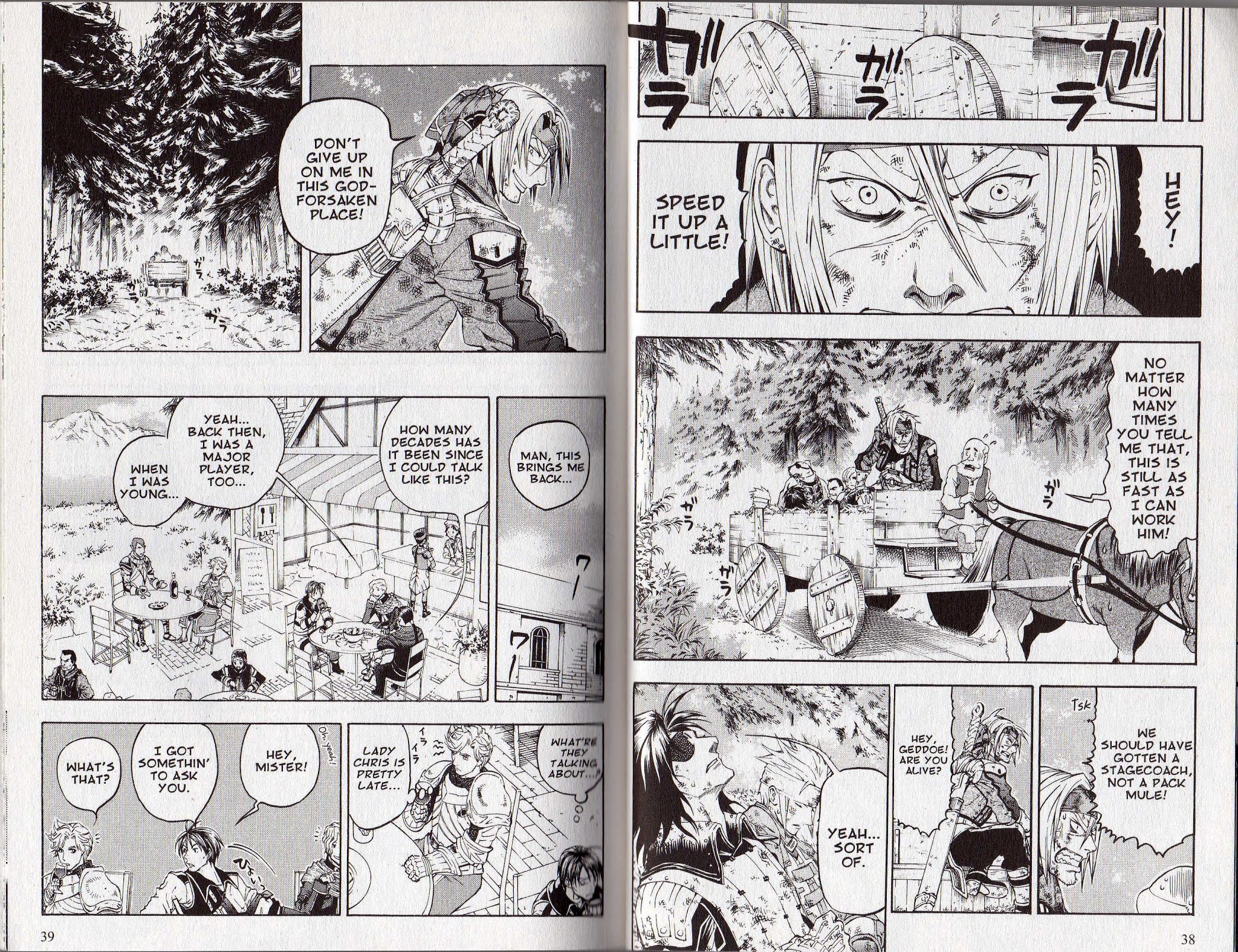 Suikoden III Chapter 10.1 page 17 - Vol.10 Chapter 1