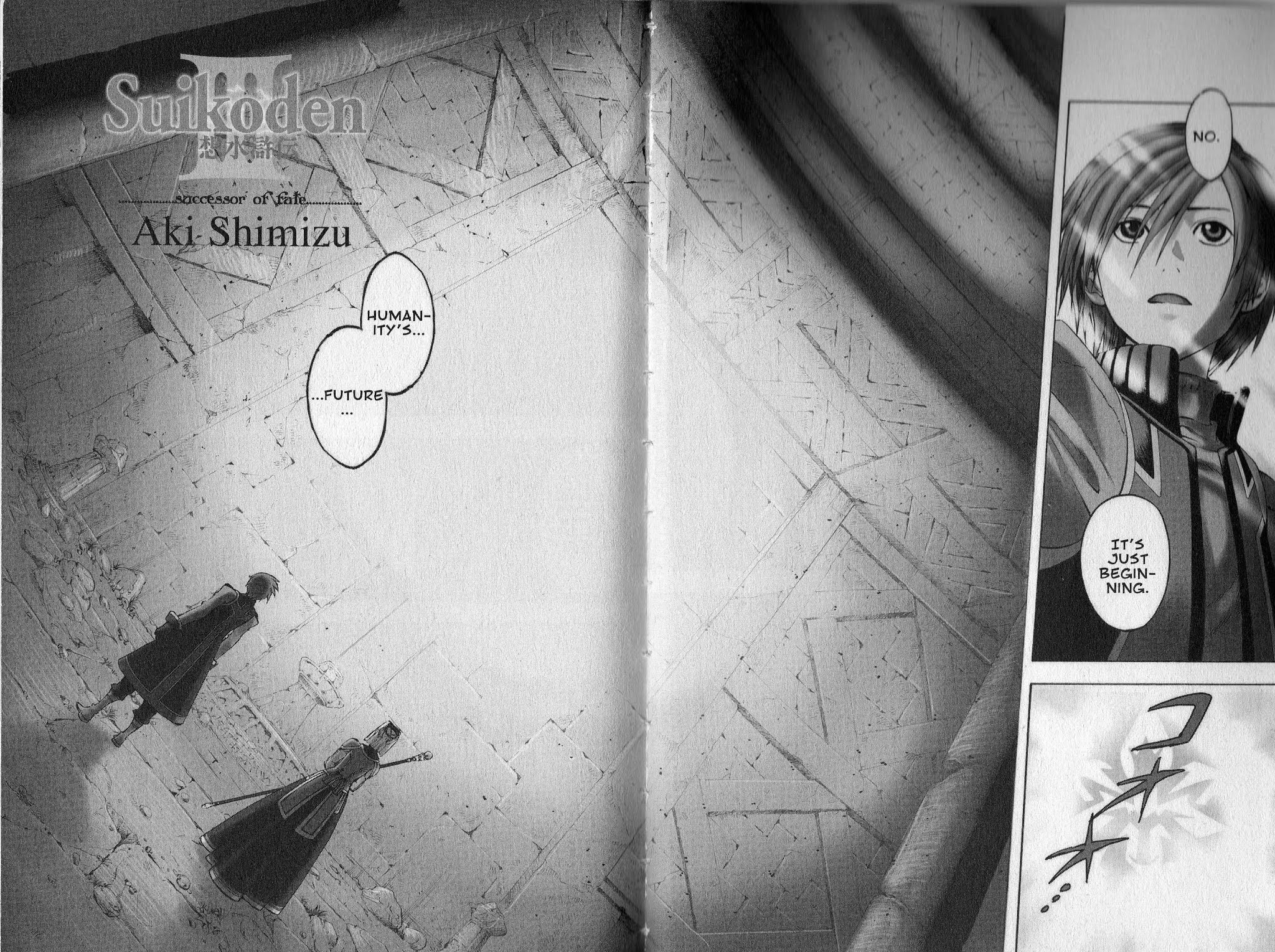 Suikoden III Chapter 10.1 page 3 - Vol.10 Chapter 1