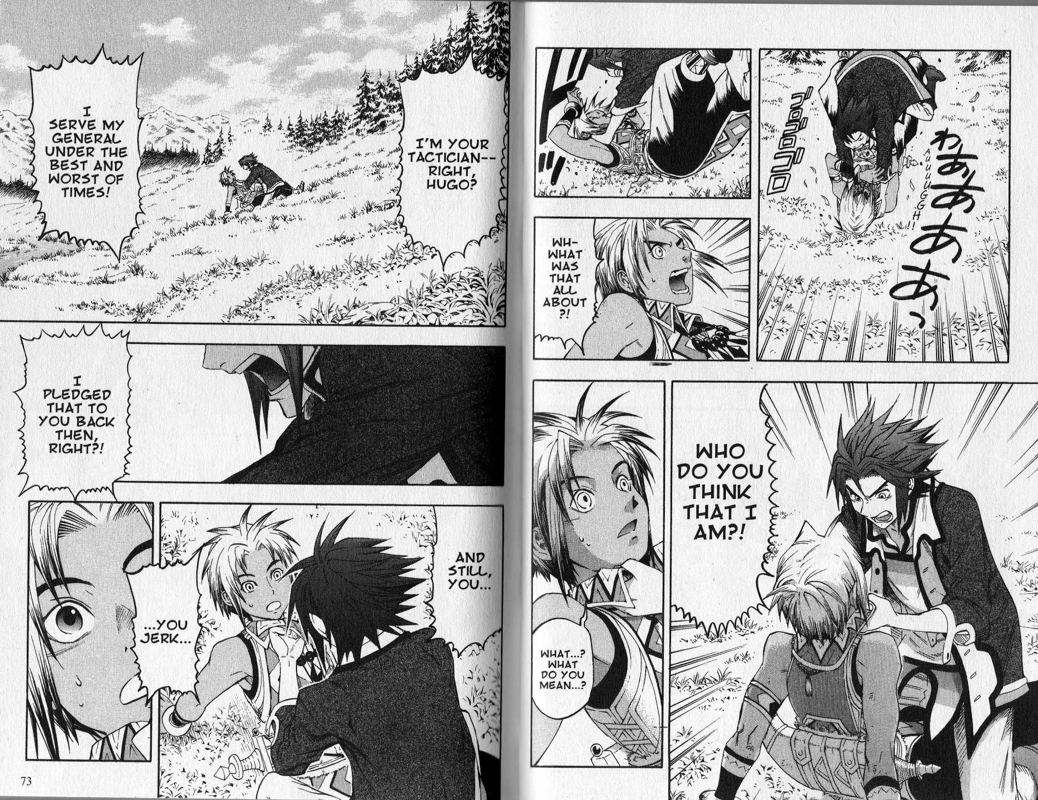 Suikoden III Chapter 10.1 page 34 - Vol.10 Chapter 1