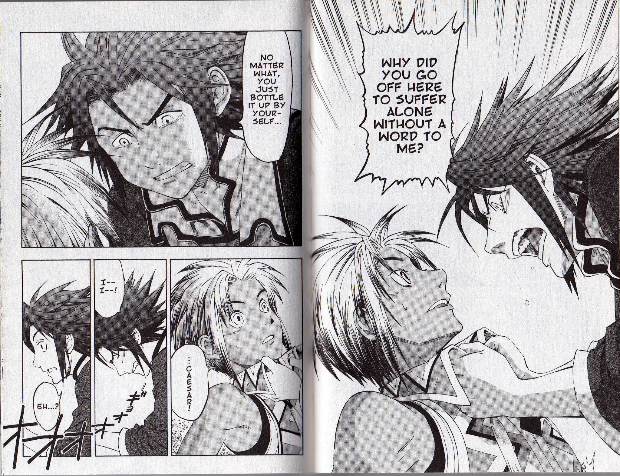 Suikoden III Chapter 10.1 page 35 - Vol.10 Chapter 1