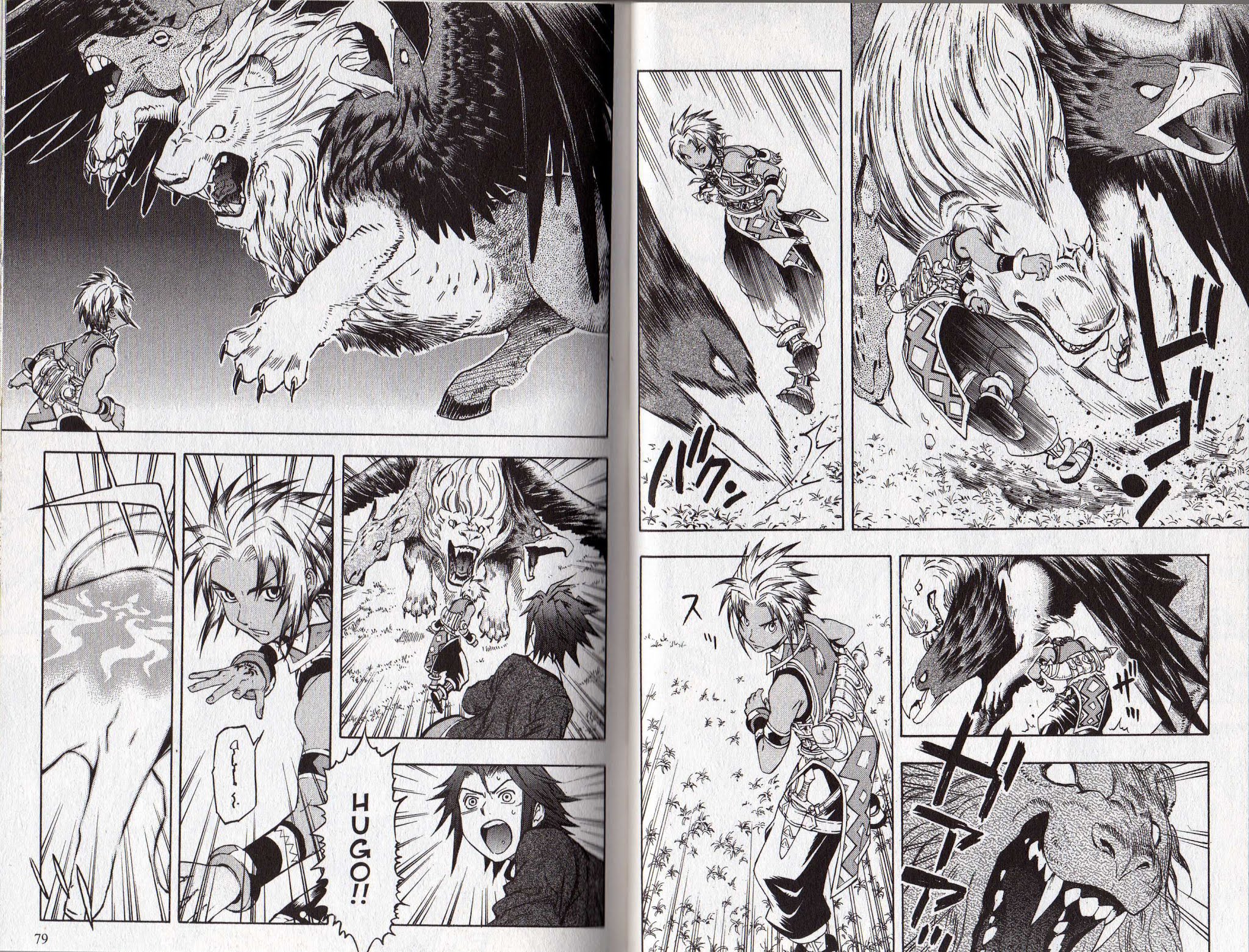 Suikoden III Chapter 10.1 page 37 - Vol.10 Chapter 1