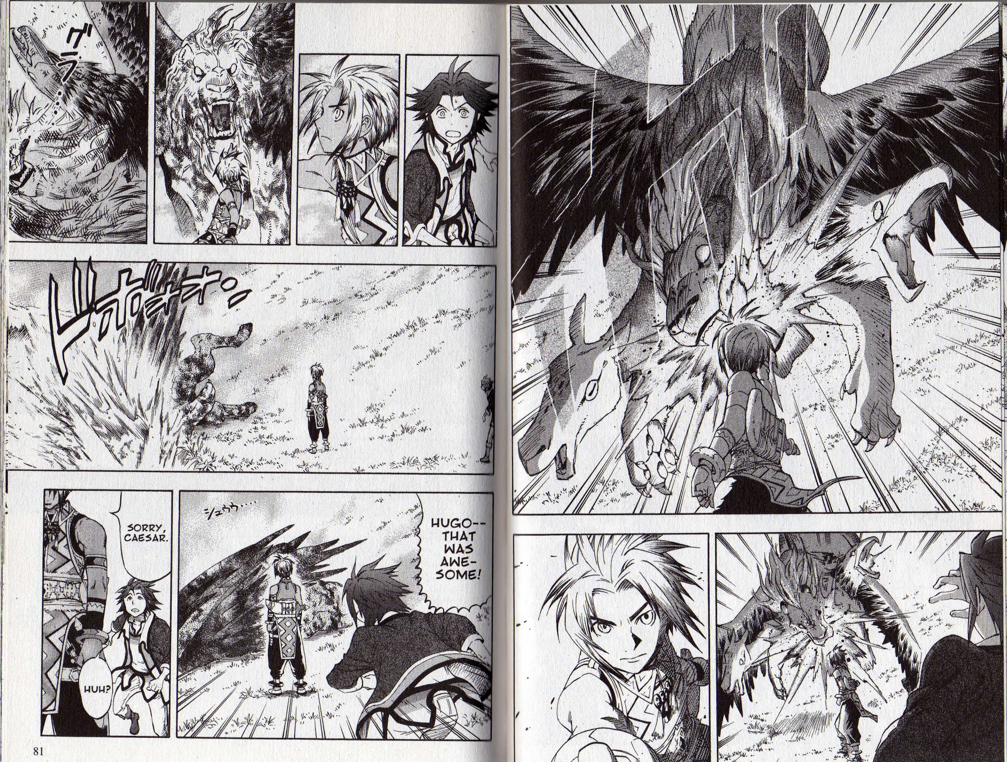 Suikoden III Chapter 10.1 page 38 - Vol.10 Chapter 1