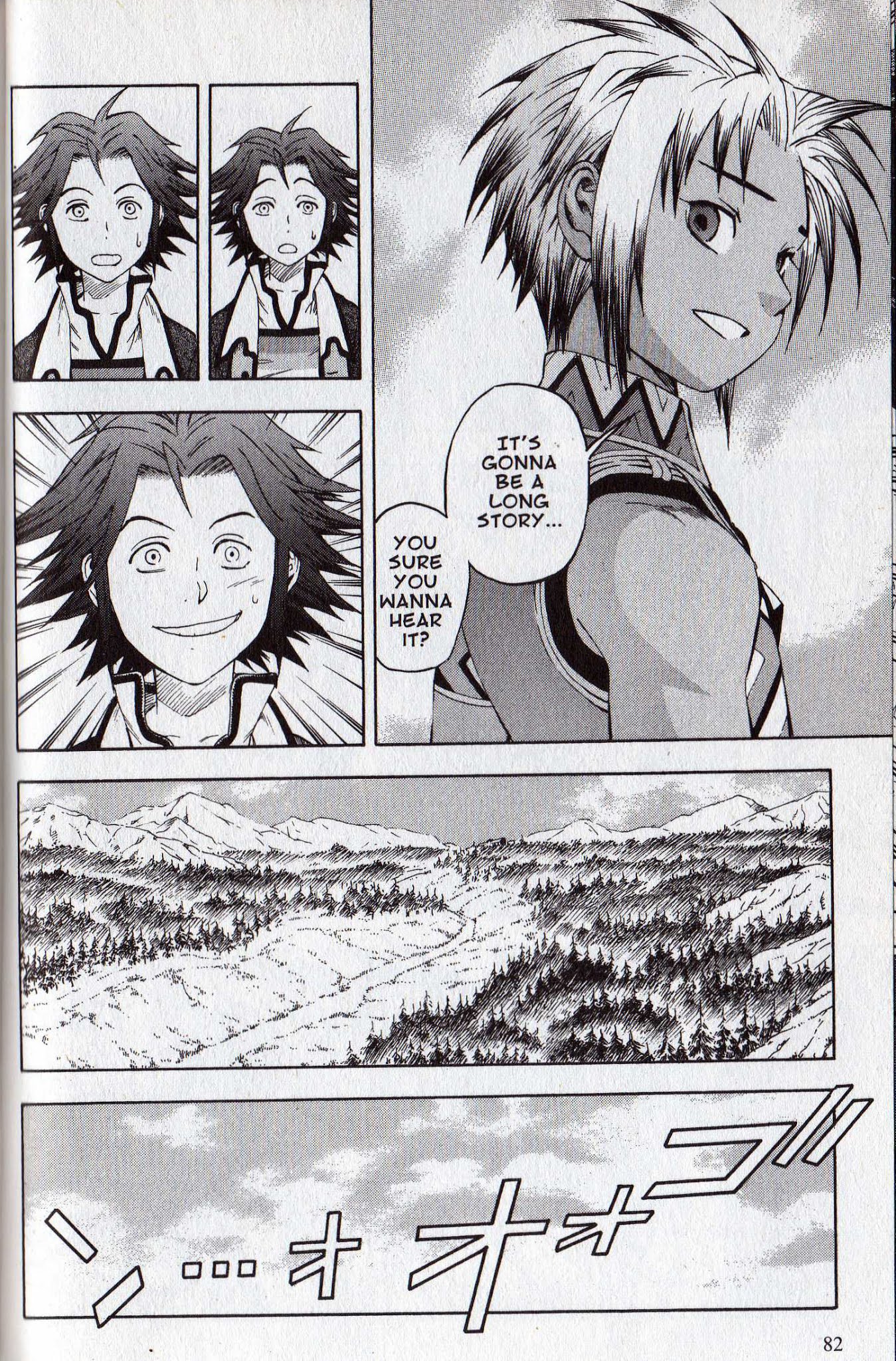 Suikoden III Chapter 10.1 page 39 - Vol.10 Chapter 1