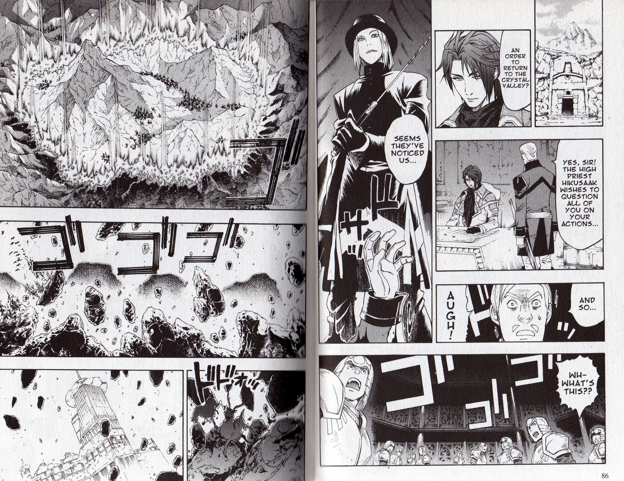 Suikoden III Chapter 10.1 page 41 - Vol.10 Chapter 1