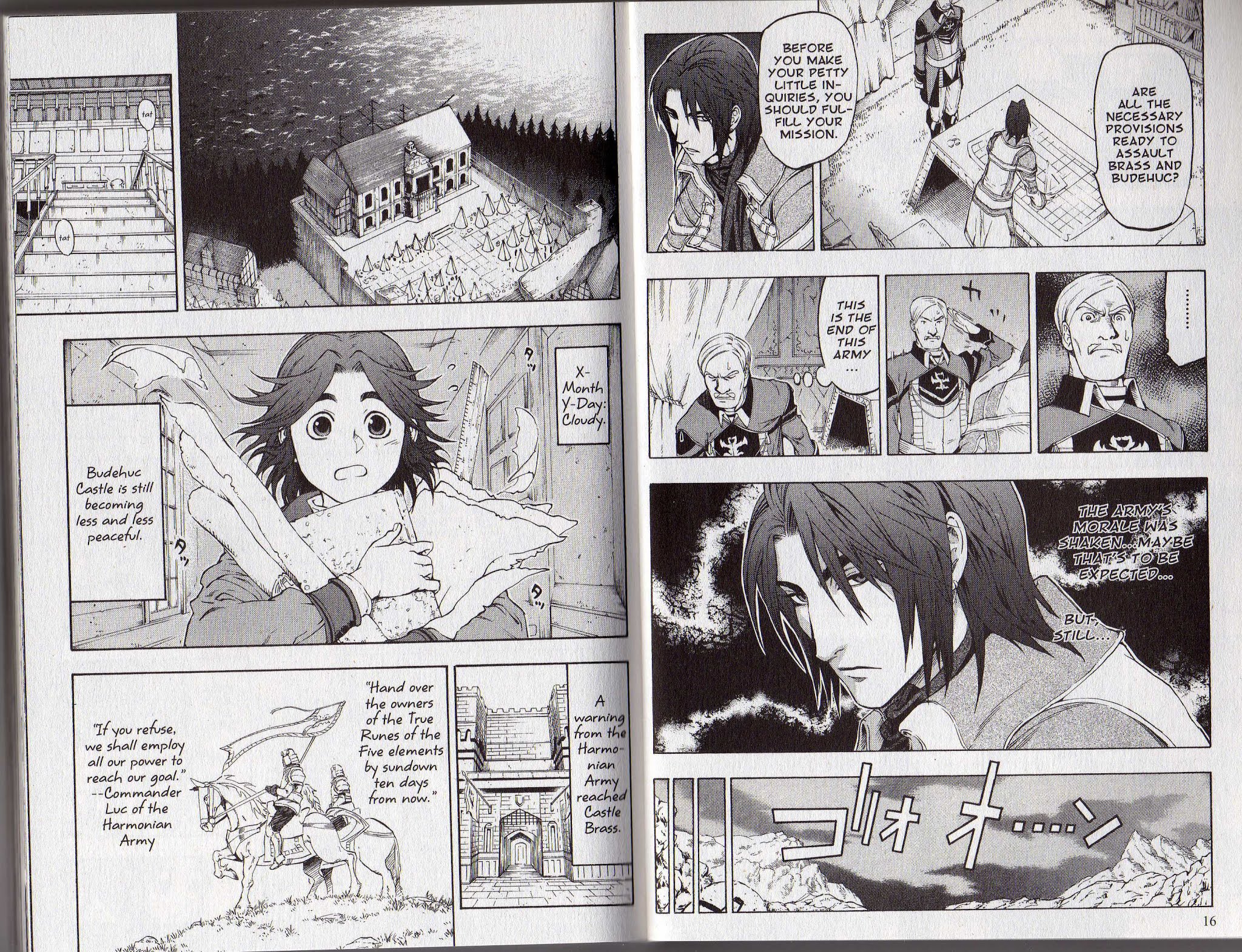 Suikoden III Chapter 10.1 page 6 - Vol.10 Chapter 1