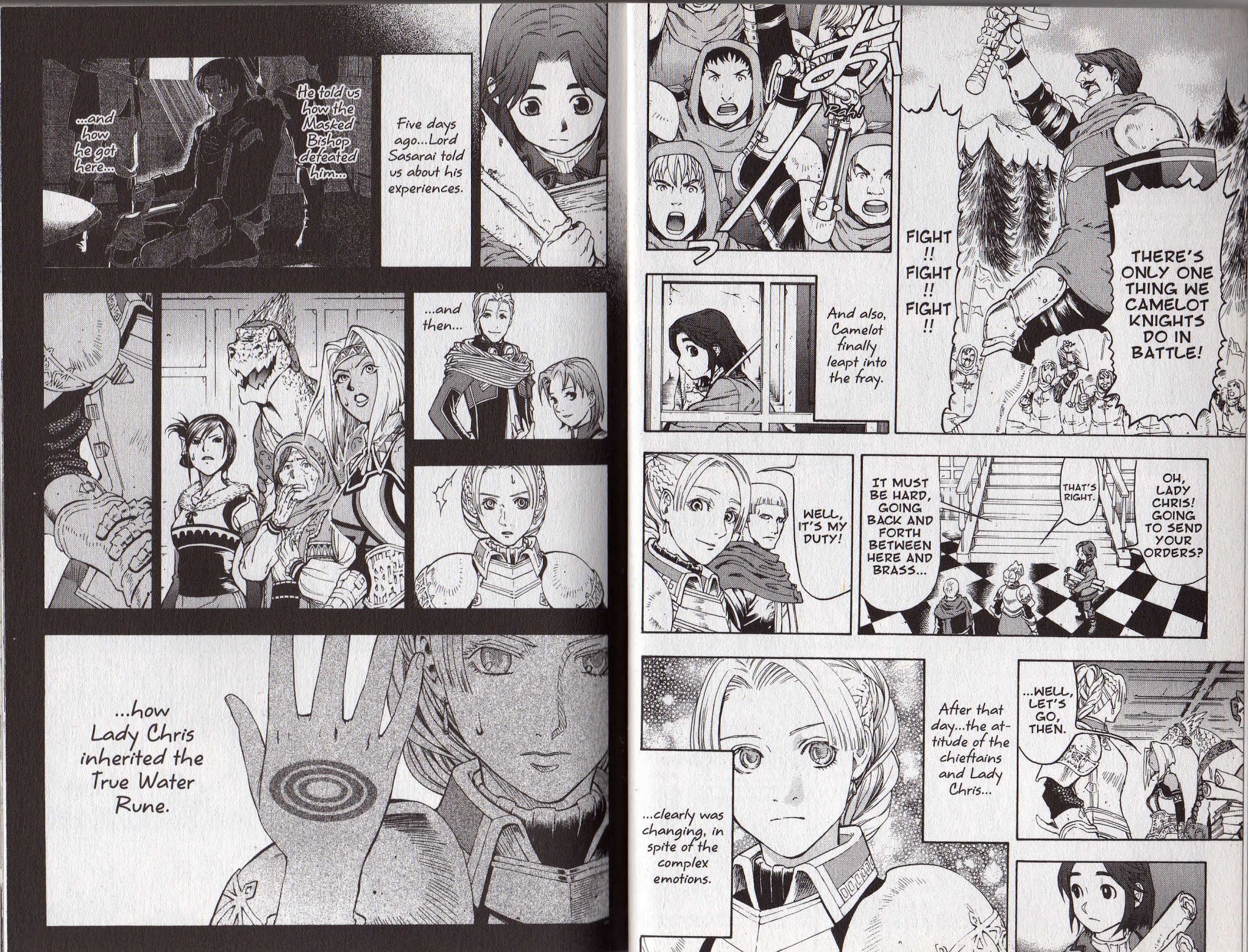 Suikoden III Chapter 10.1 page 7 - Vol.10 Chapter 1