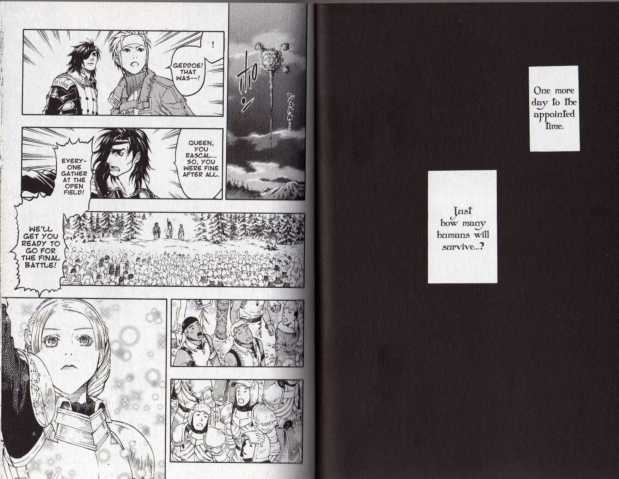 Suikoden III Chapter 10.2 page 1 - Vol.10 Chapter 2
