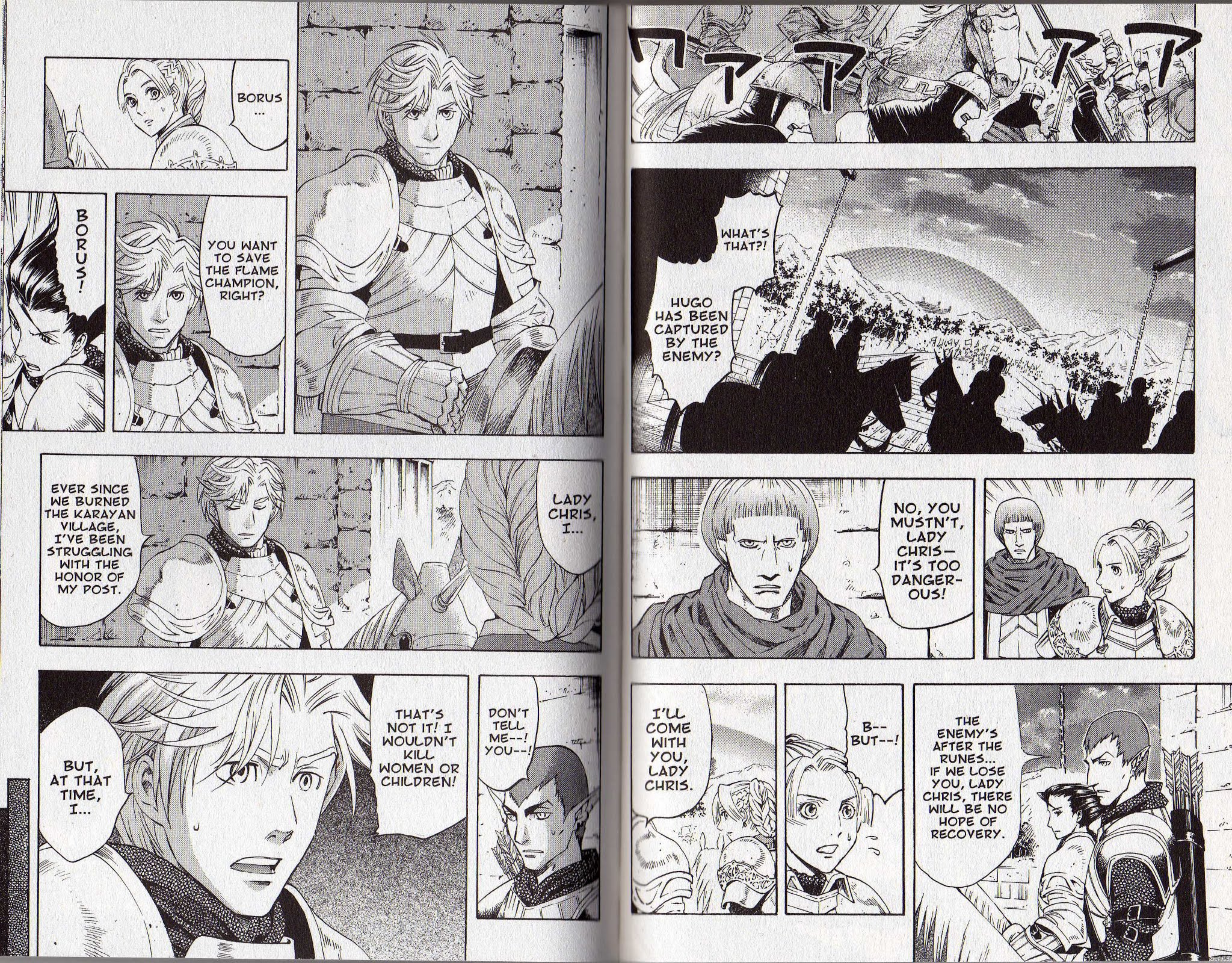 Suikoden III Chapter 10.2 page 12 - Vol.10 Chapter 2