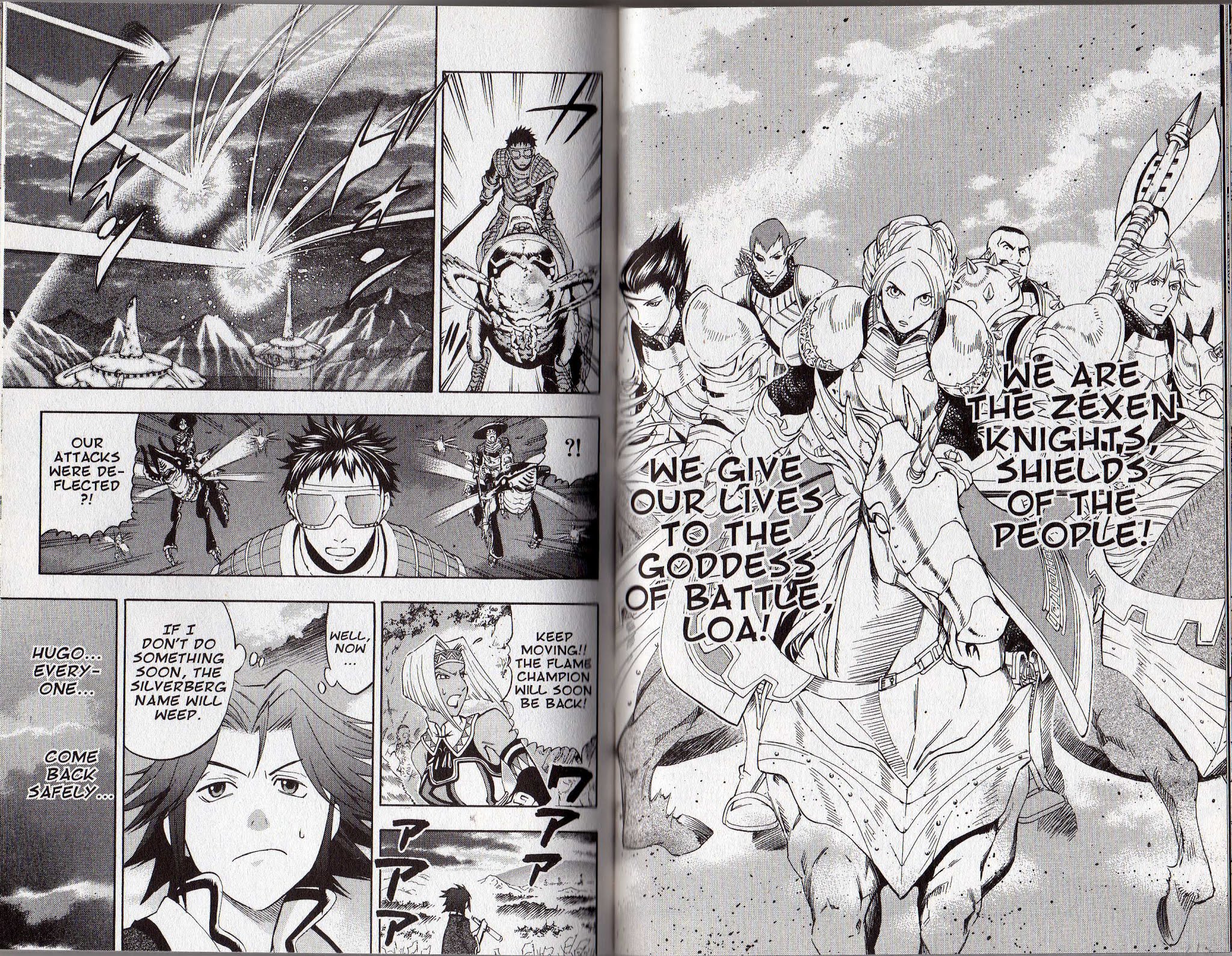 Suikoden III Chapter 10.2 page 15 - Vol.10 Chapter 2