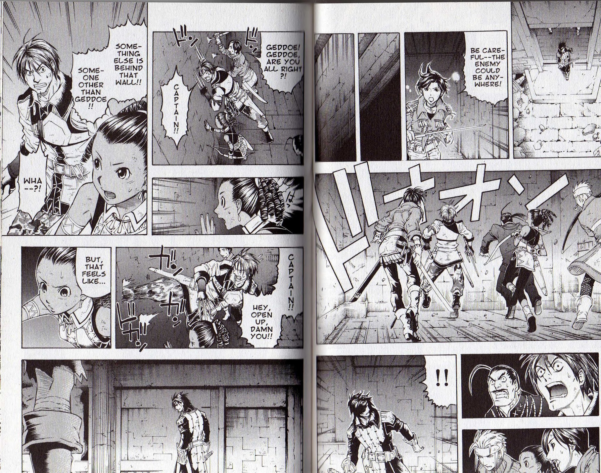 Suikoden III Chapter 10.2 page 20 - Vol.10 Chapter 2