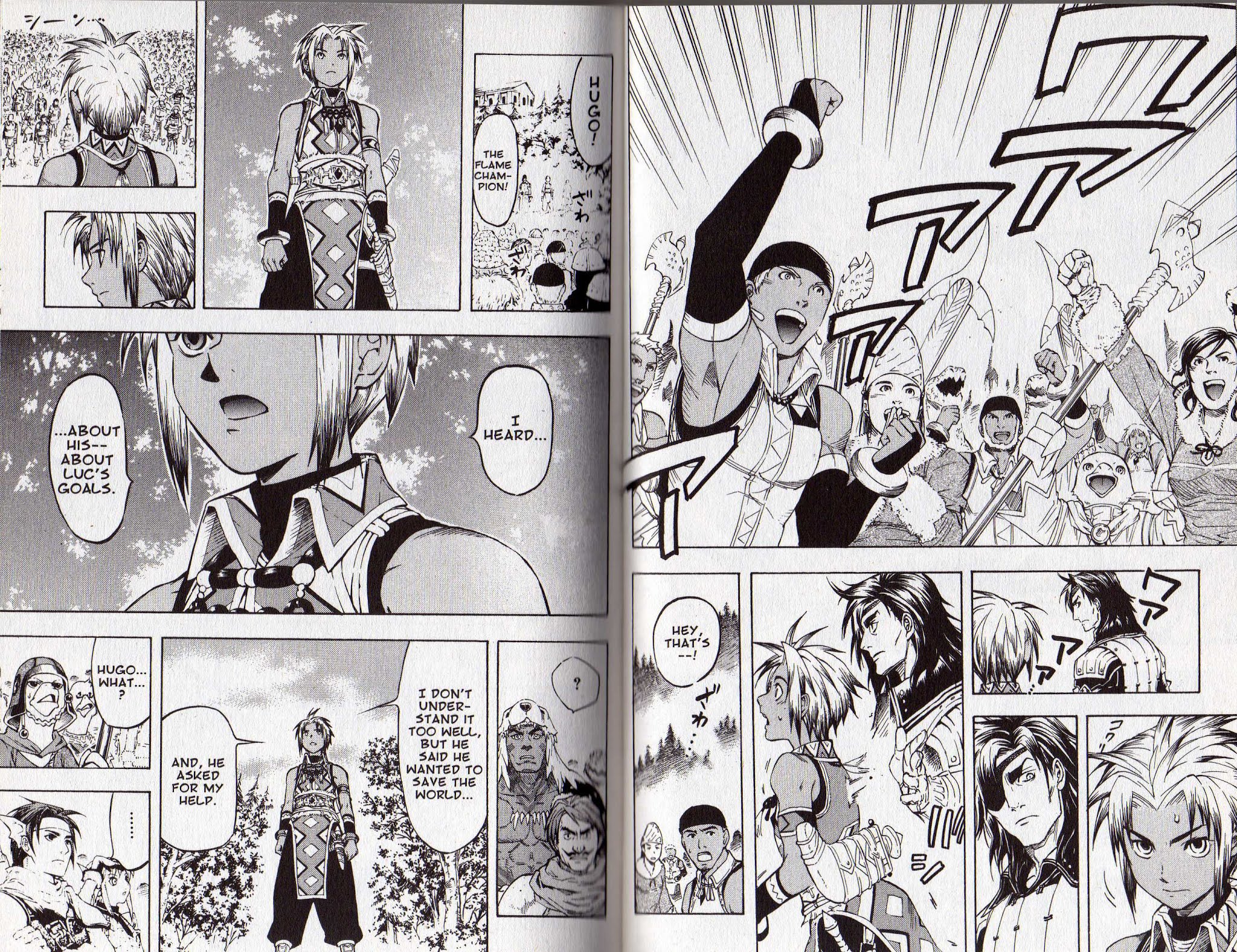 Suikoden III Chapter 10.2 page 5 - Vol.10 Chapter 2