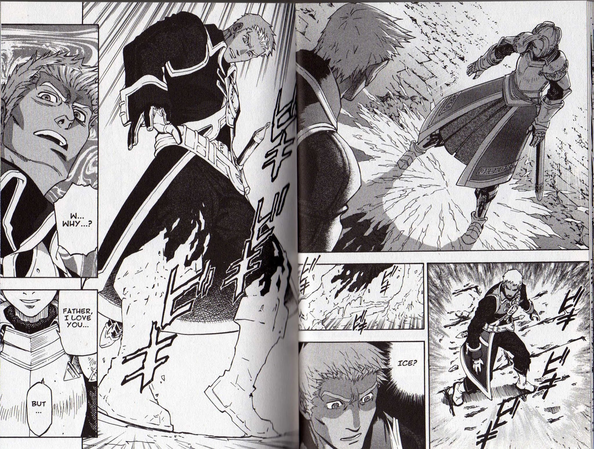 Suikoden III Chapter 11.1 page 18 - Vol.11 Chapter 1