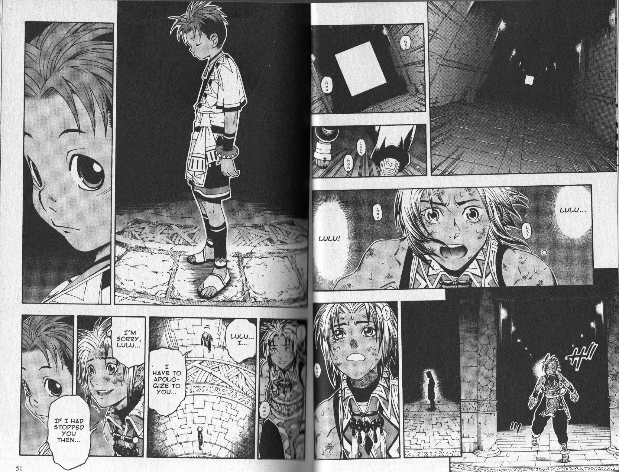 Suikoden III Chapter 11.1 page 23 - Vol.11 Chapter 1