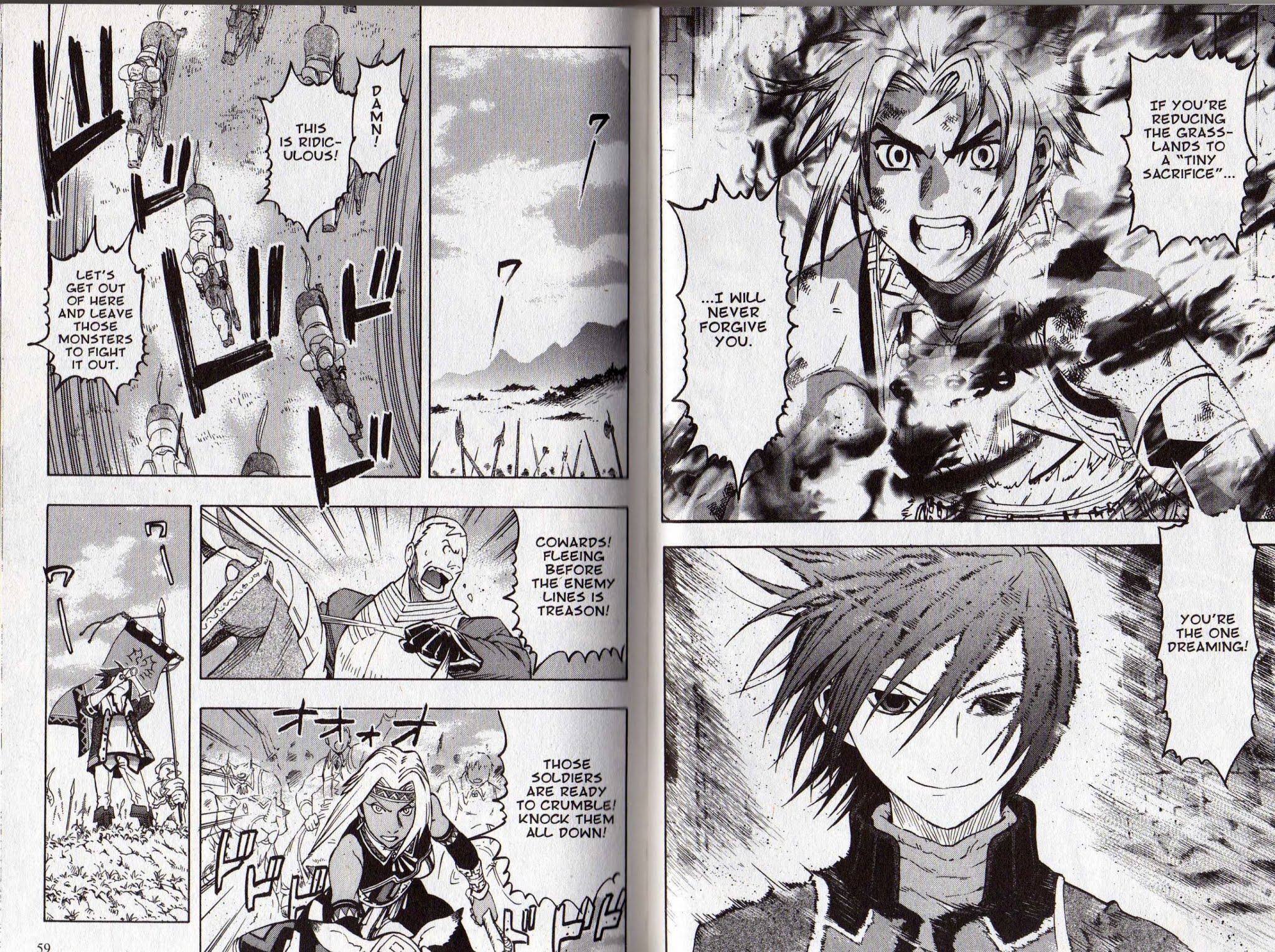 Suikoden III Chapter 11.1 page 27 - Vol.11 Chapter 1