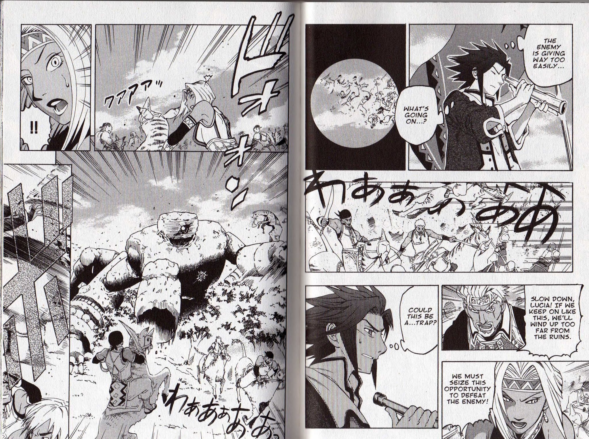 Suikoden III Chapter 11.1 page 28 - Vol.11 Chapter 1