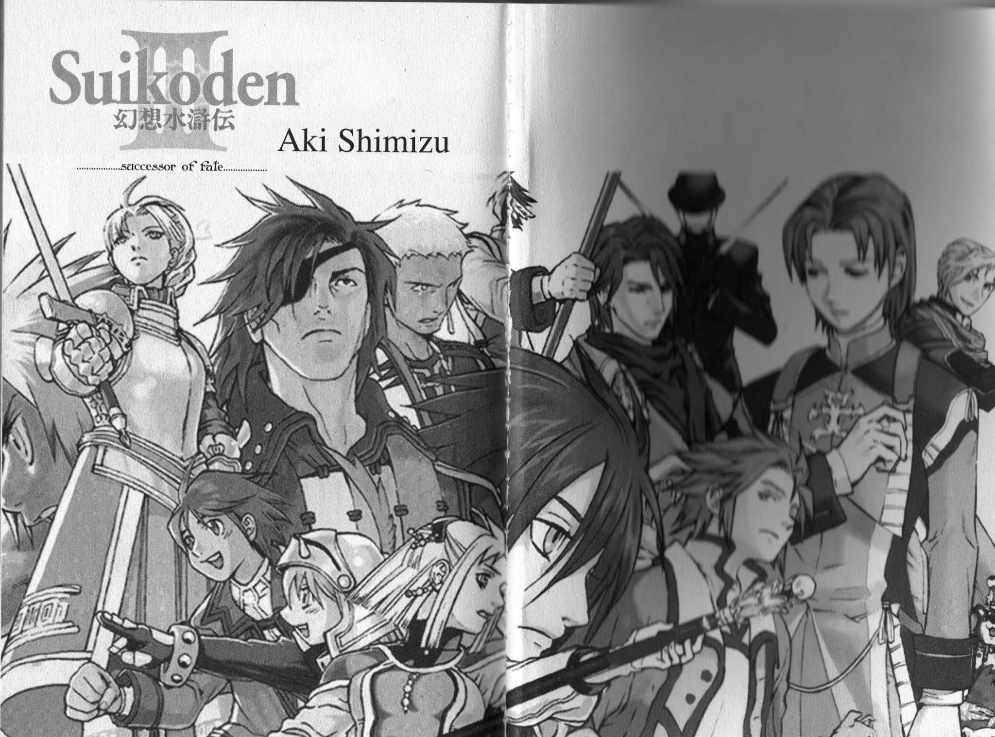 Suikoden III Chapter 11.1 page 3 - Vol.11 Chapter 1