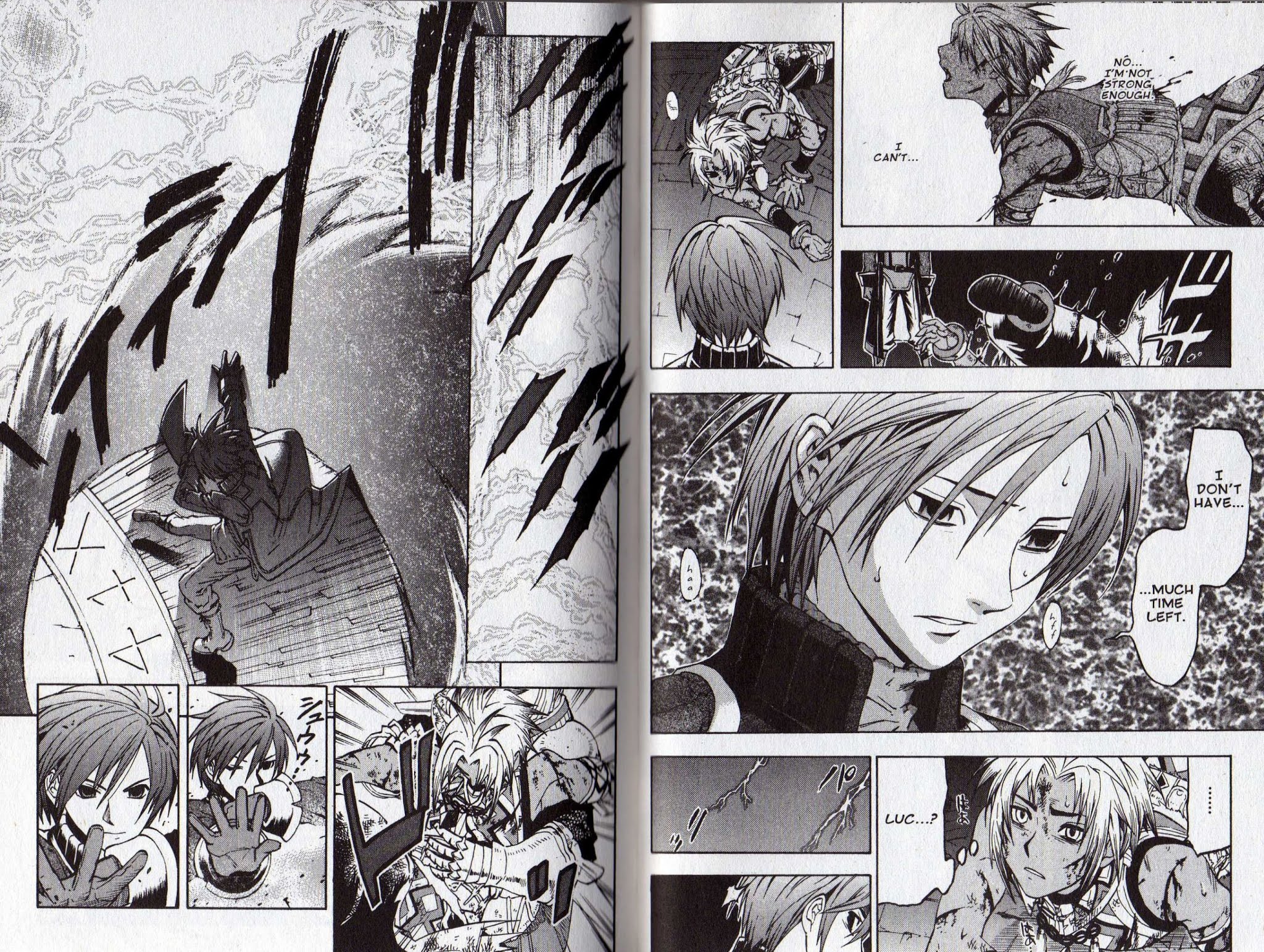 Suikoden III Chapter 11.1 page 33 - Vol.11 Chapter 1