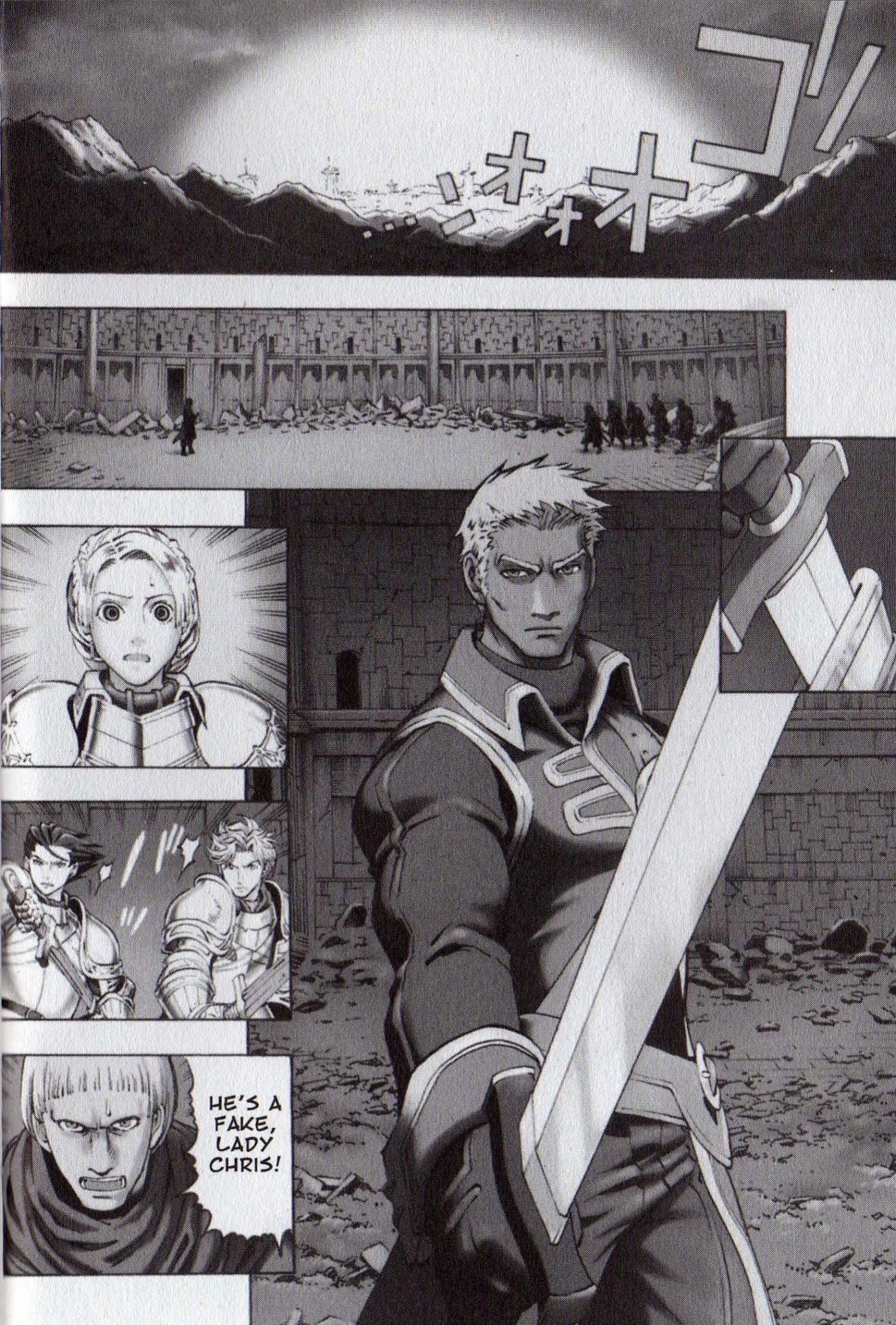 Suikoden III Chapter 11.1 page 4 - Vol.11 Chapter 1