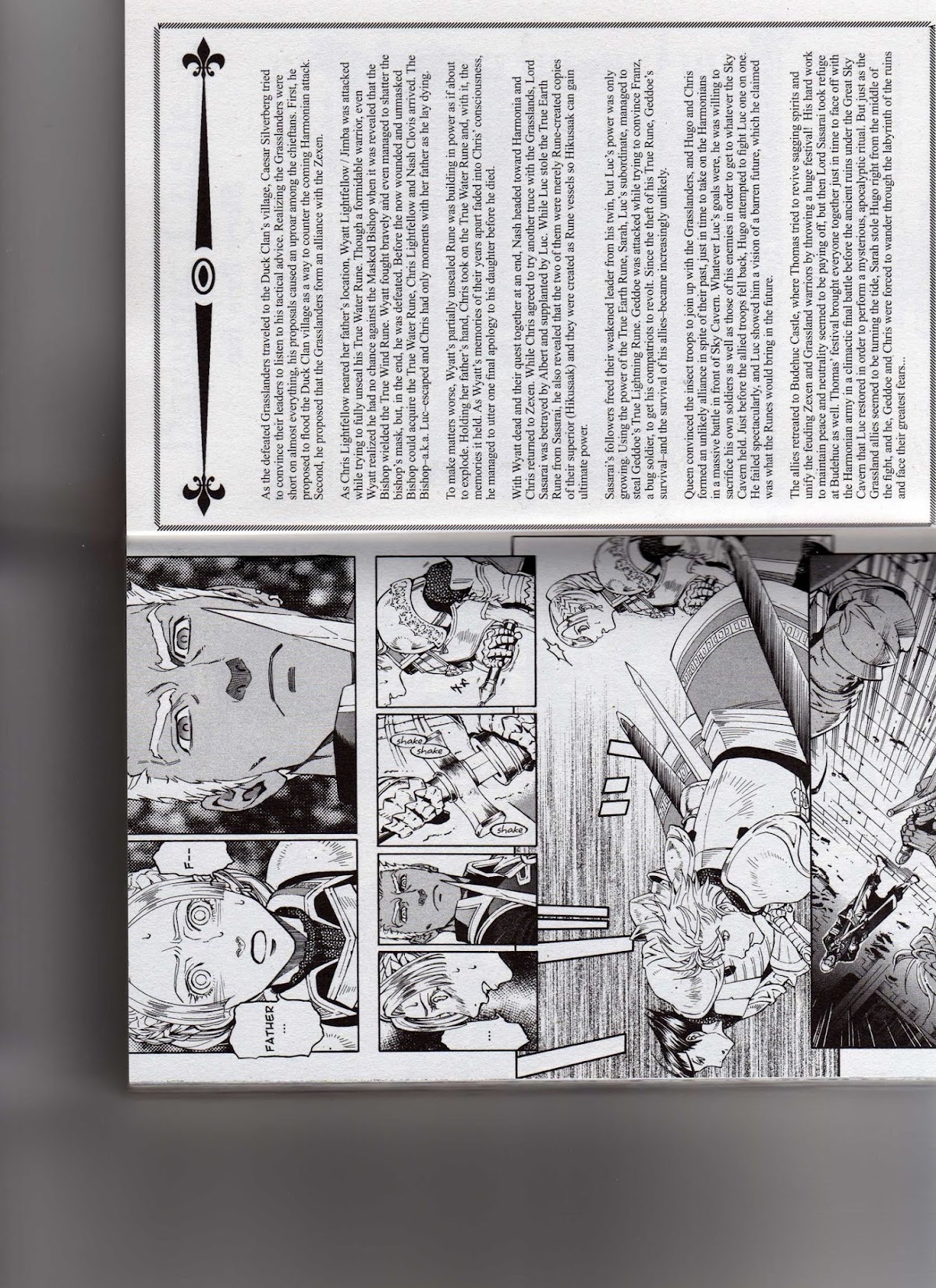 Suikoden III Chapter 11.1 page 5 - Vol.11 Chapter 1
