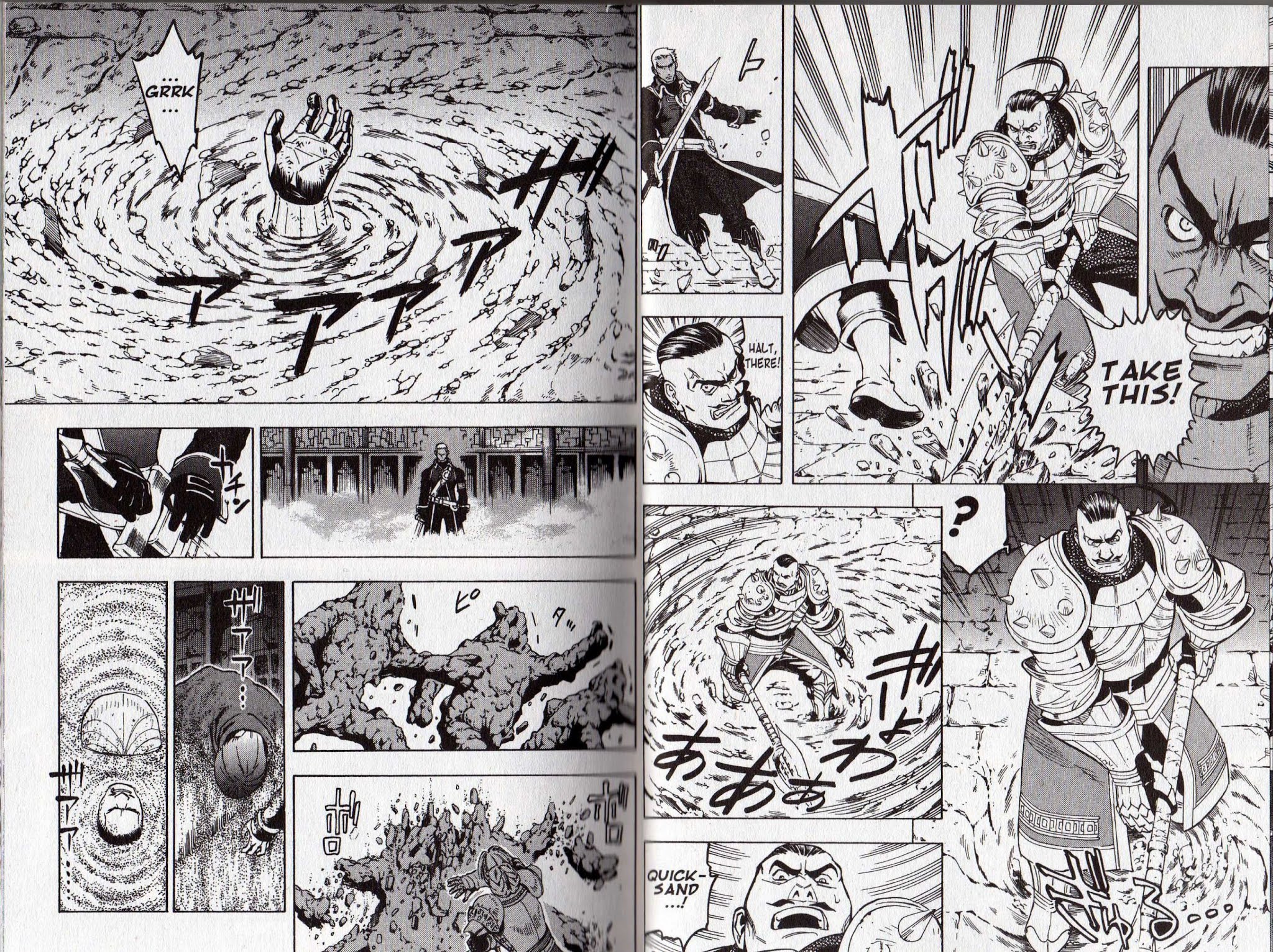 Suikoden III Chapter 11.1 page 9 - Vol.11 Chapter 1