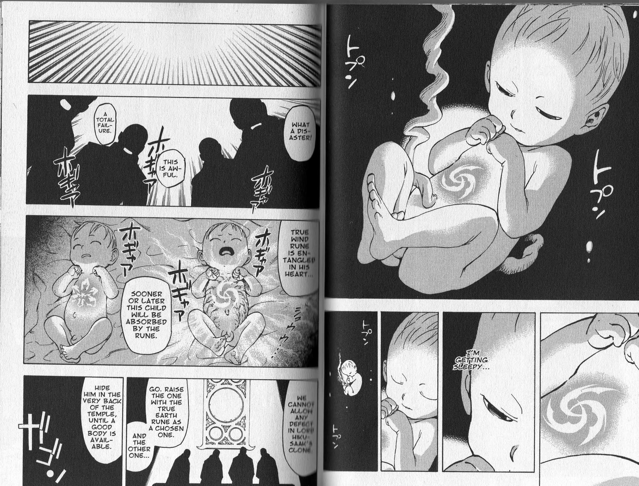 Suikoden III Chapter 11.2 page 1 - Vol.11 Chapter 2