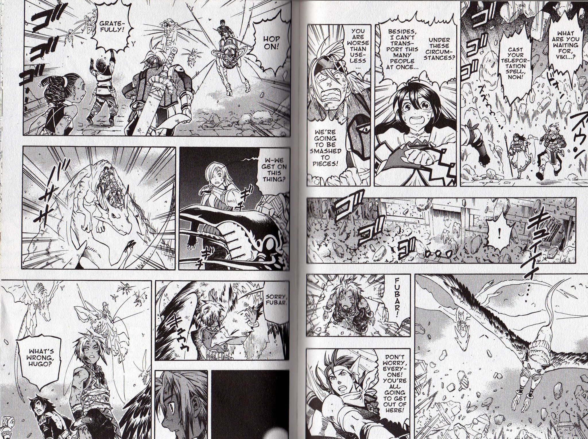 Suikoden III Chapter 11.2 page 17 - Vol.11 Chapter 2
