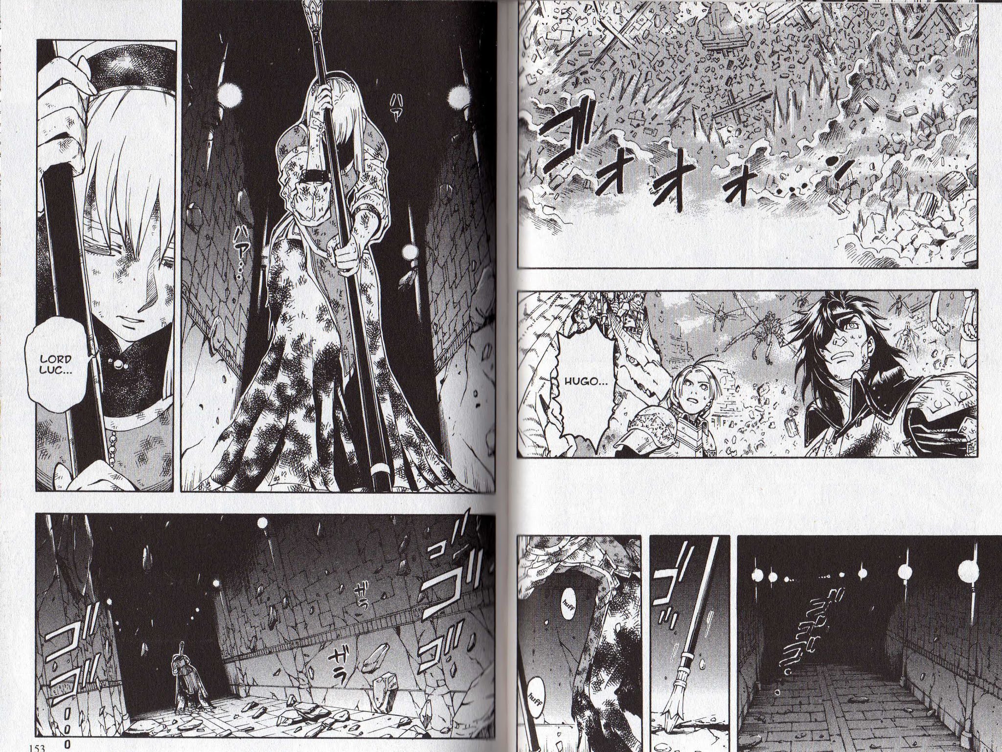 Suikoden III Chapter 11.2 page 19 - Vol.11 Chapter 2