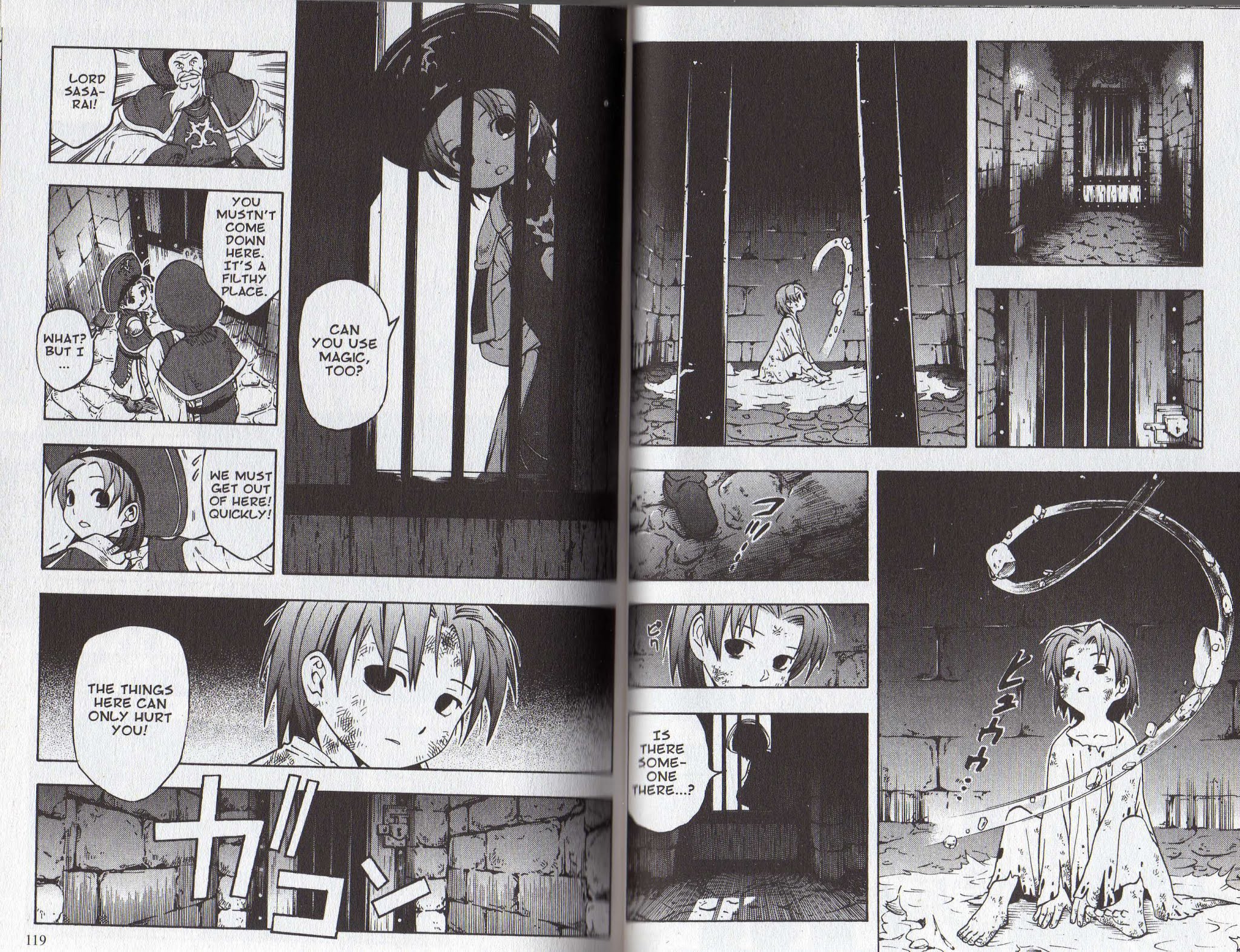 Suikoden III Chapter 11.2 page 2 - Vol.11 Chapter 2