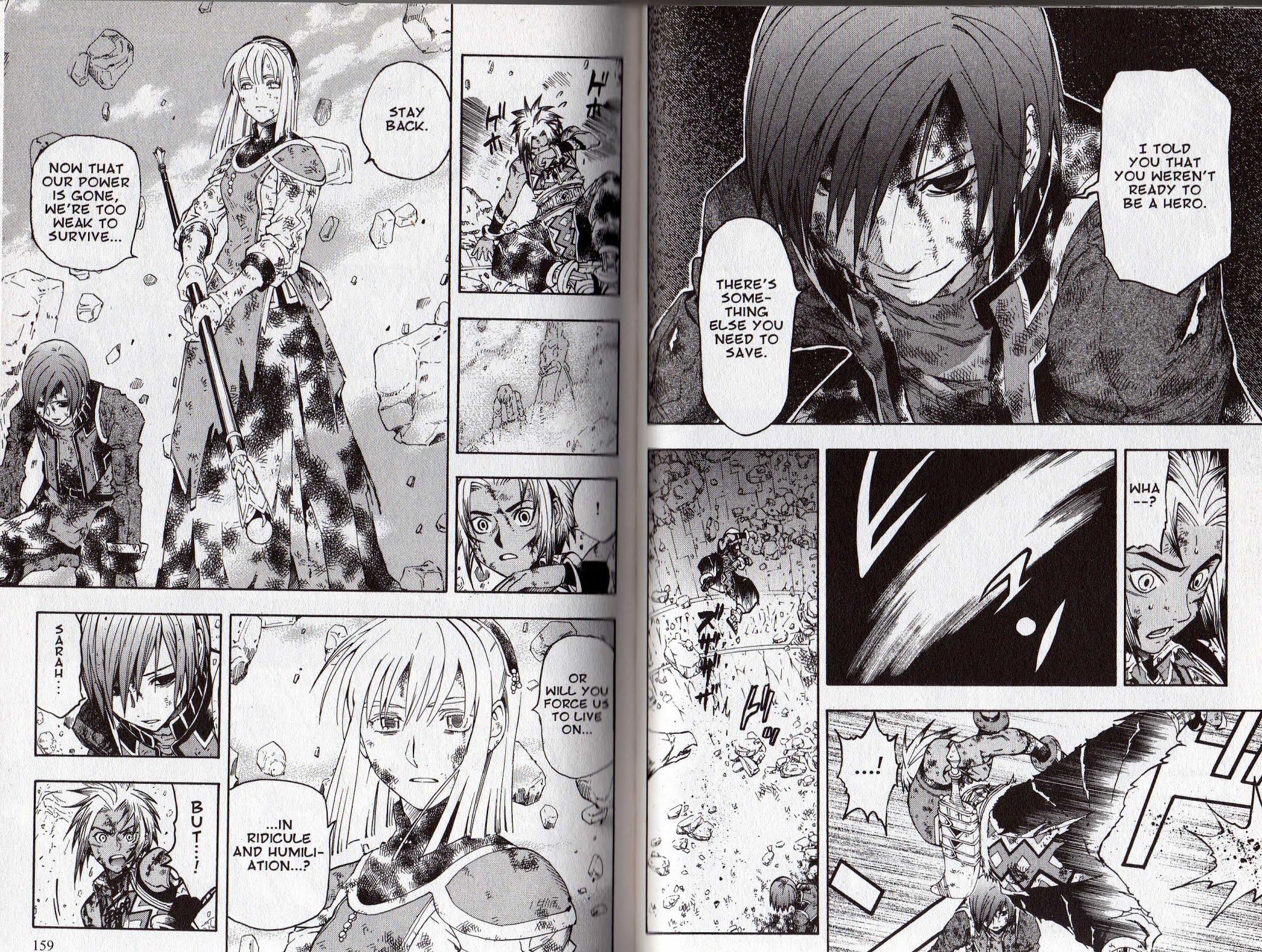 Suikoden III Chapter 11.2 page 22 - Vol.11 Chapter 2