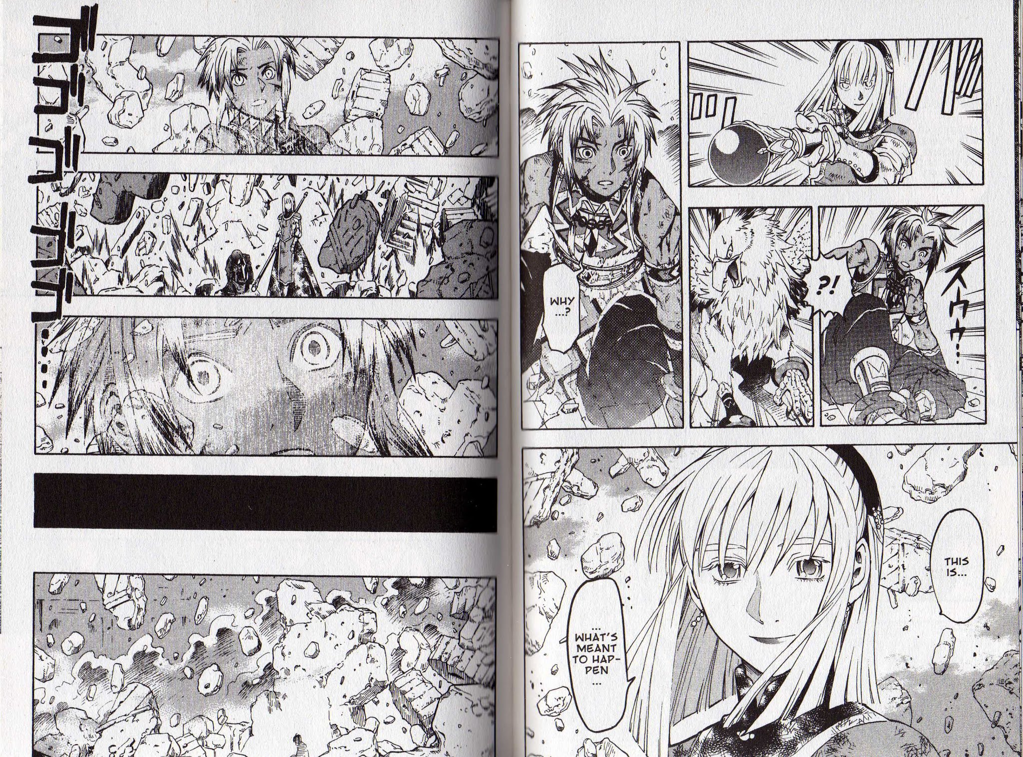 Suikoden III Chapter 11.2 page 23 - Vol.11 Chapter 2