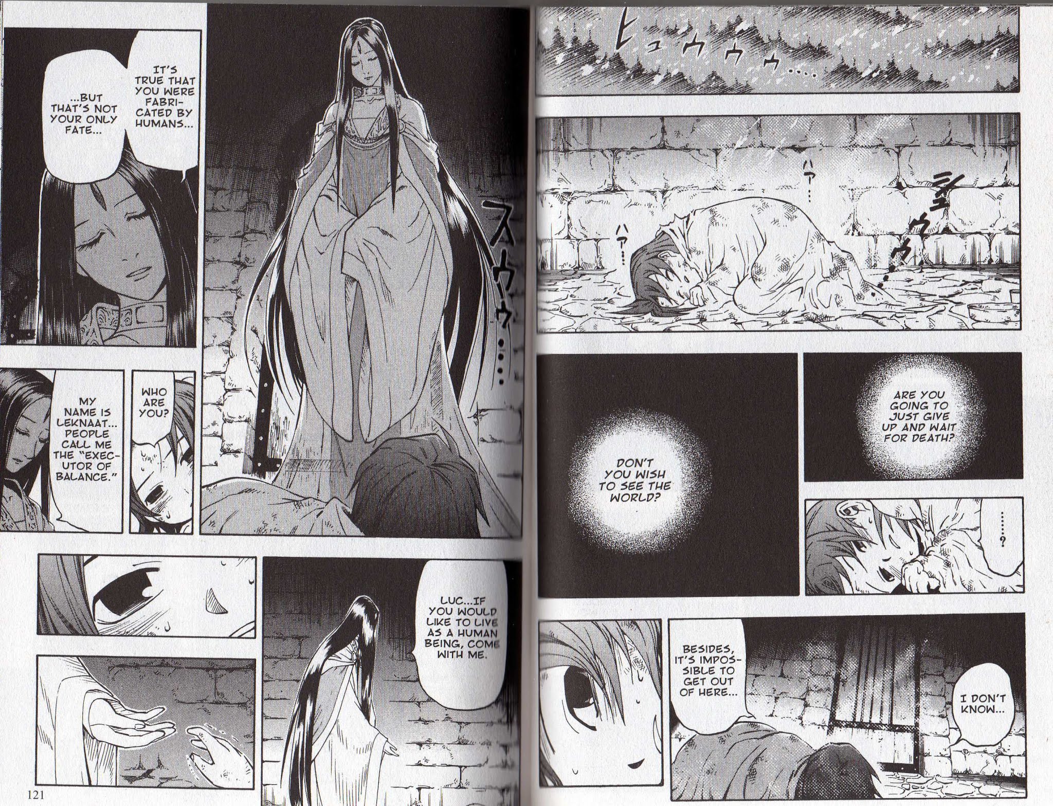 Suikoden III Chapter 11.2 page 3 - Vol.11 Chapter 2