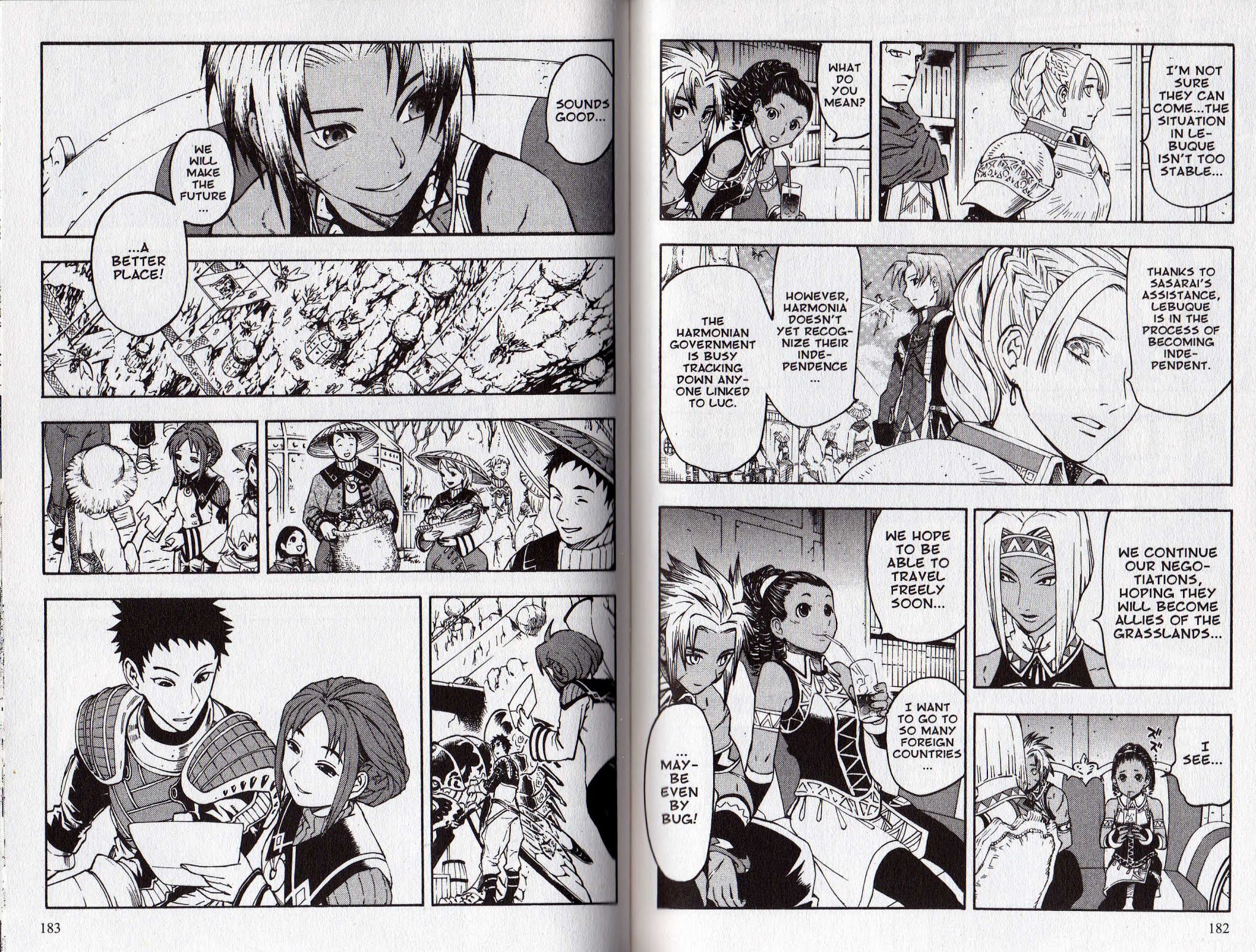 Suikoden III Chapter 11.2 page 34 - Vol.11 Chapter 2