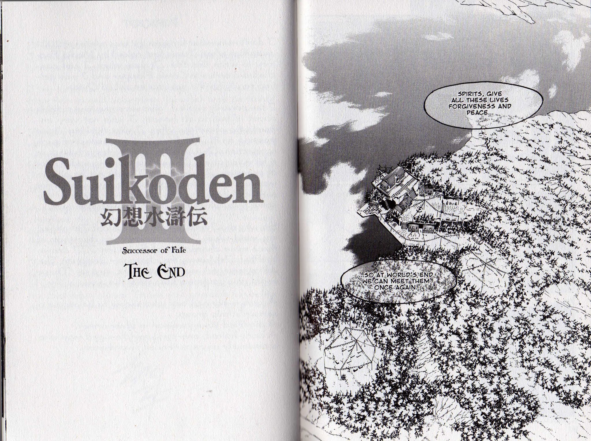Suikoden III Chapter 11.2 page 42 - Vol.11 Chapter 2