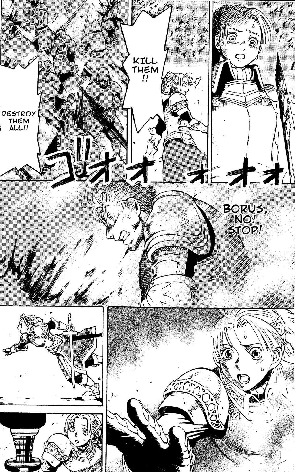 Suikoden III Chapter 2.1 page 12 - Vol.2 Chapter 1