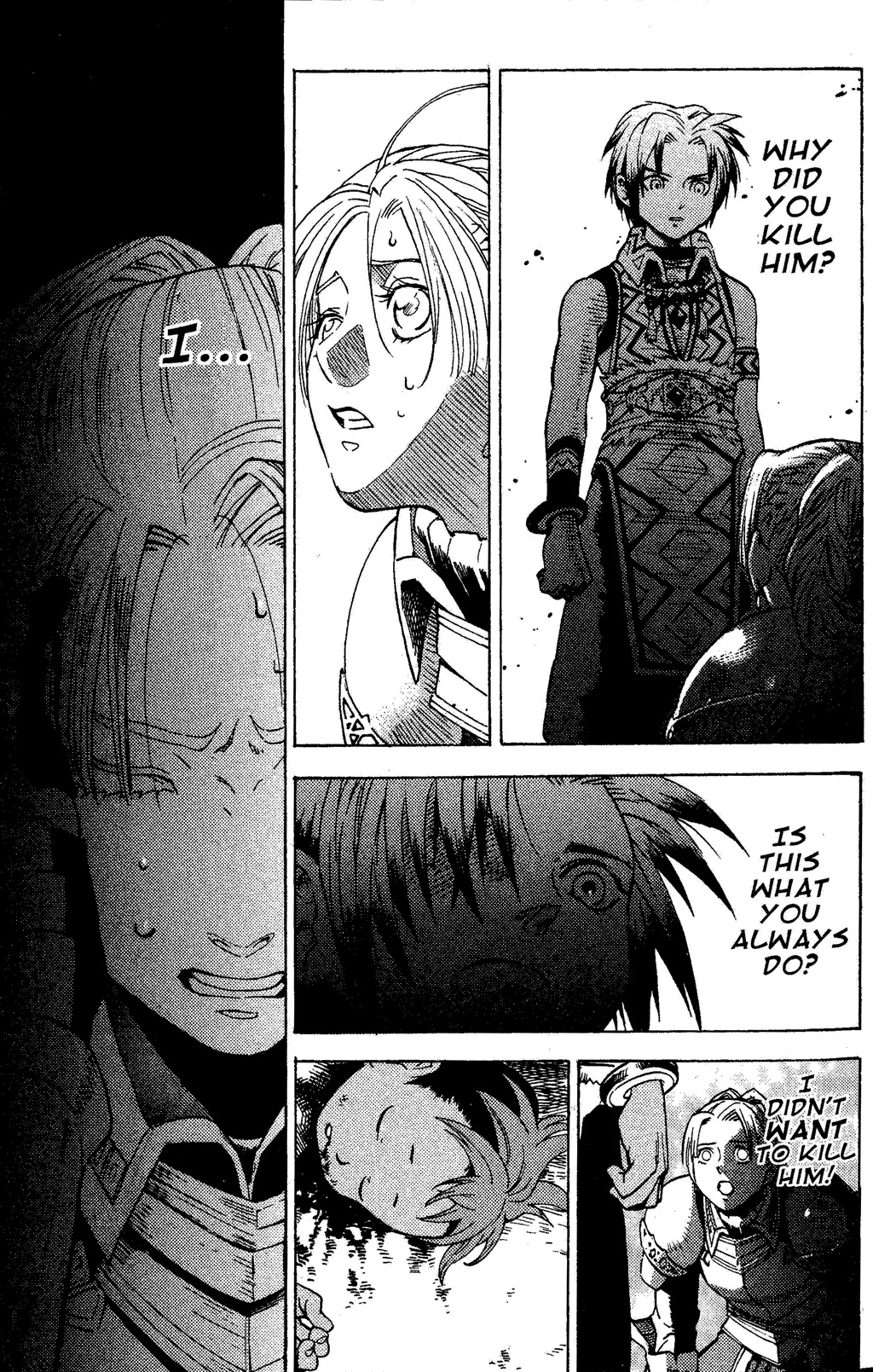 Suikoden III Chapter 2.1 page 13 - Vol.2 Chapter 1