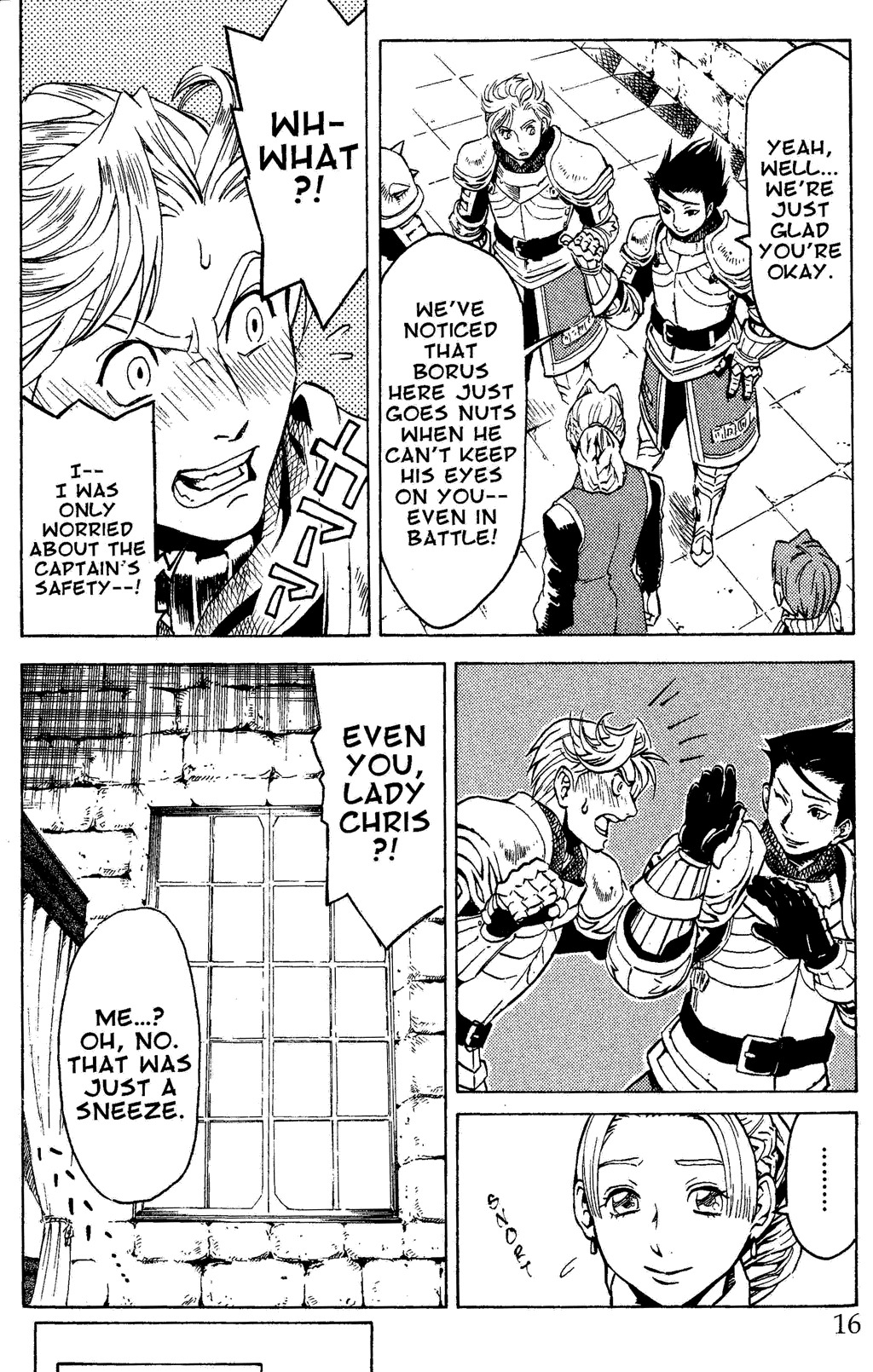 Suikoden III Chapter 2.1 page 16 - Vol.2 Chapter 1