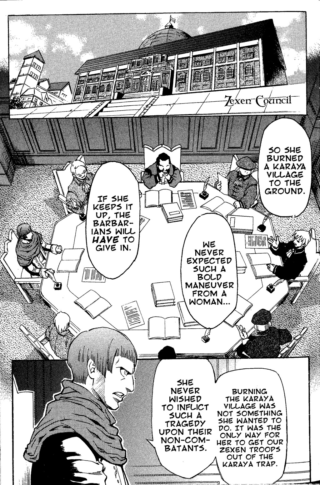 Suikoden III Chapter 2.1 page 17 - Vol.2 Chapter 1