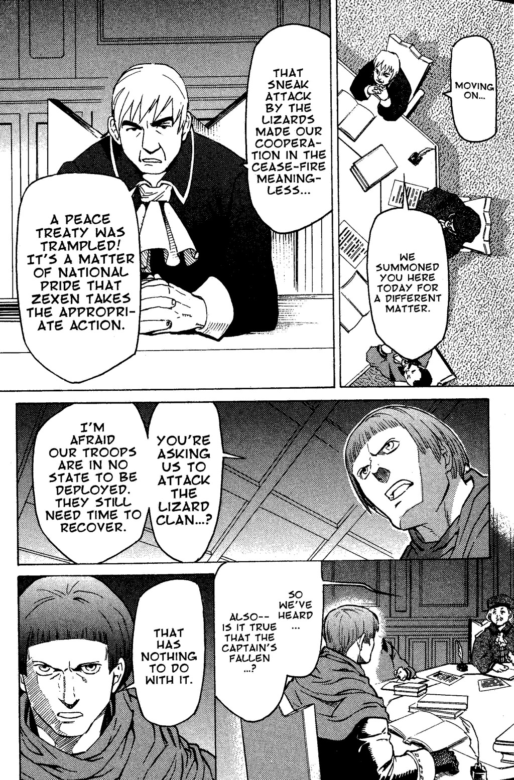Suikoden III Chapter 2.1 page 19 - Vol.2 Chapter 1