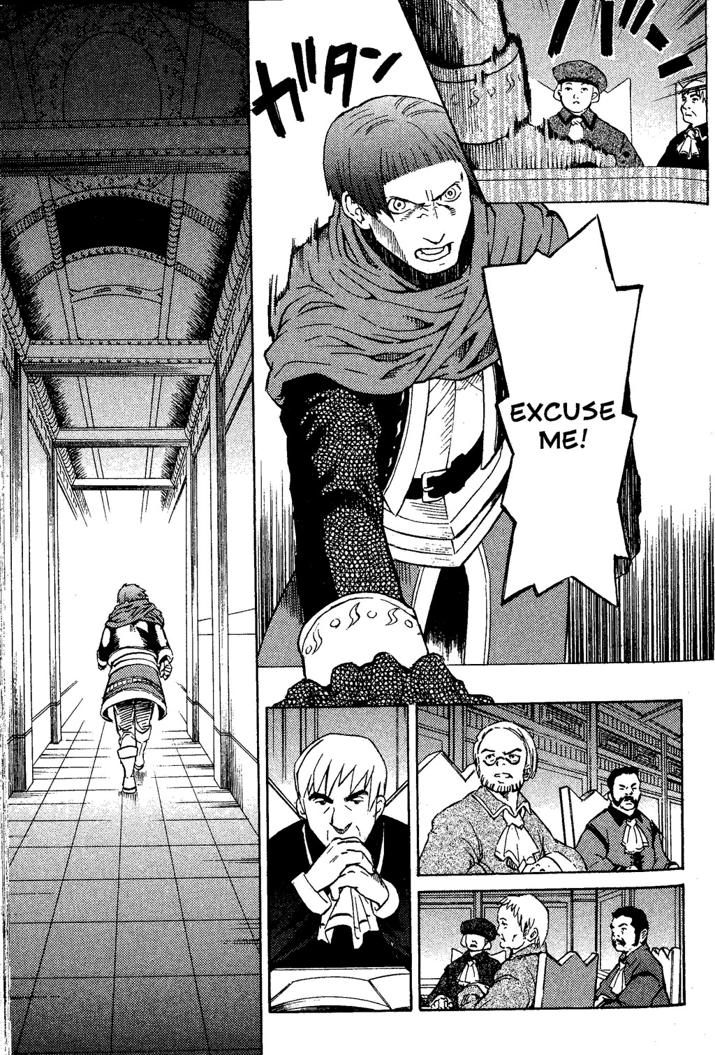 Suikoden III Chapter 2.1 page 21 - Vol.2 Chapter 1