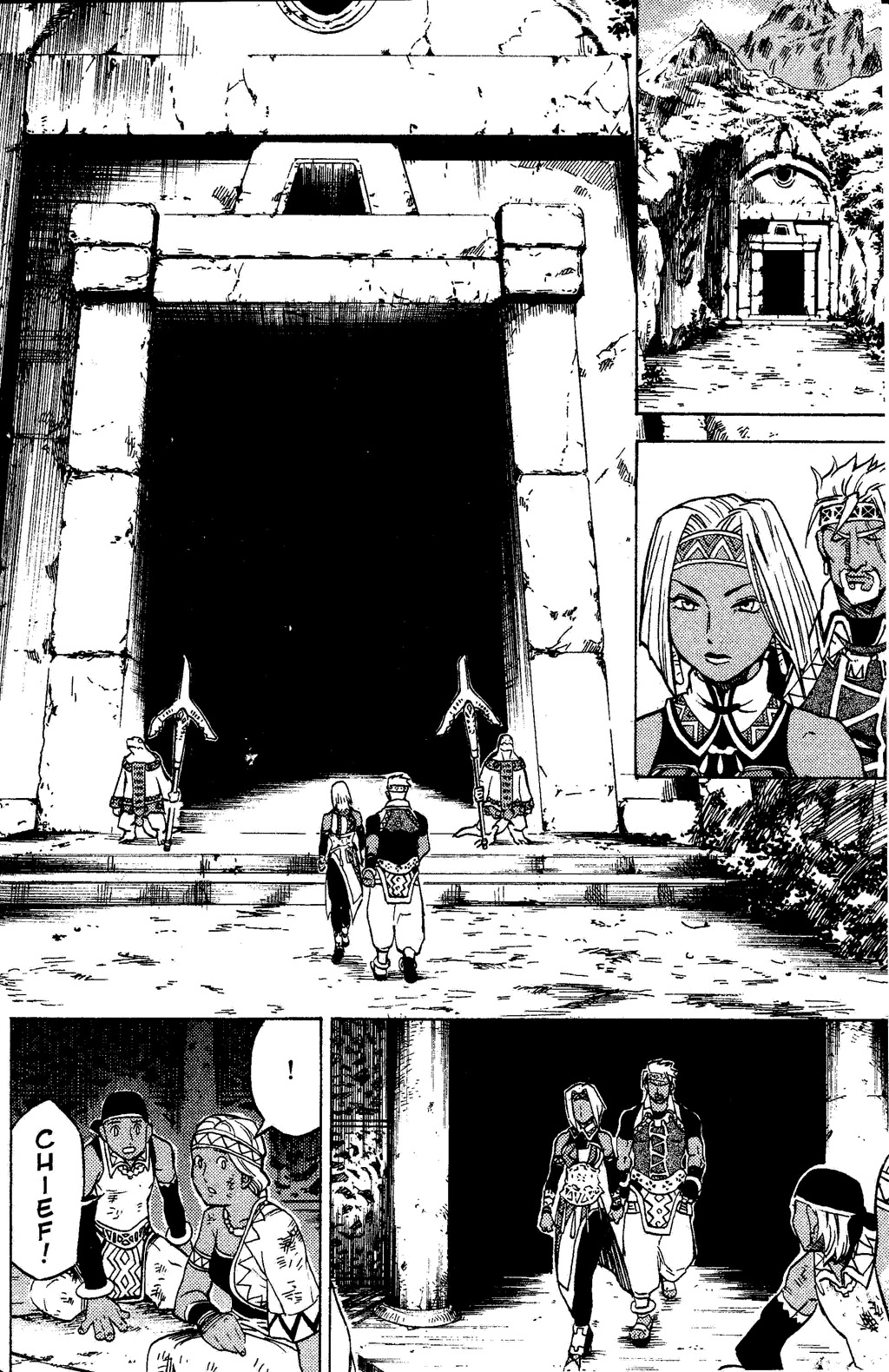 Suikoden III Chapter 2.1 page 22 - Vol.2 Chapter 1