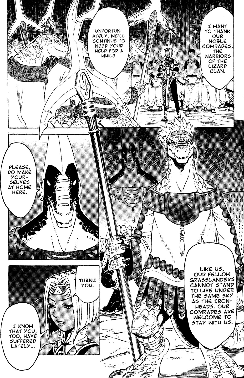Suikoden III Chapter 2.1 page 25 - Vol.2 Chapter 1