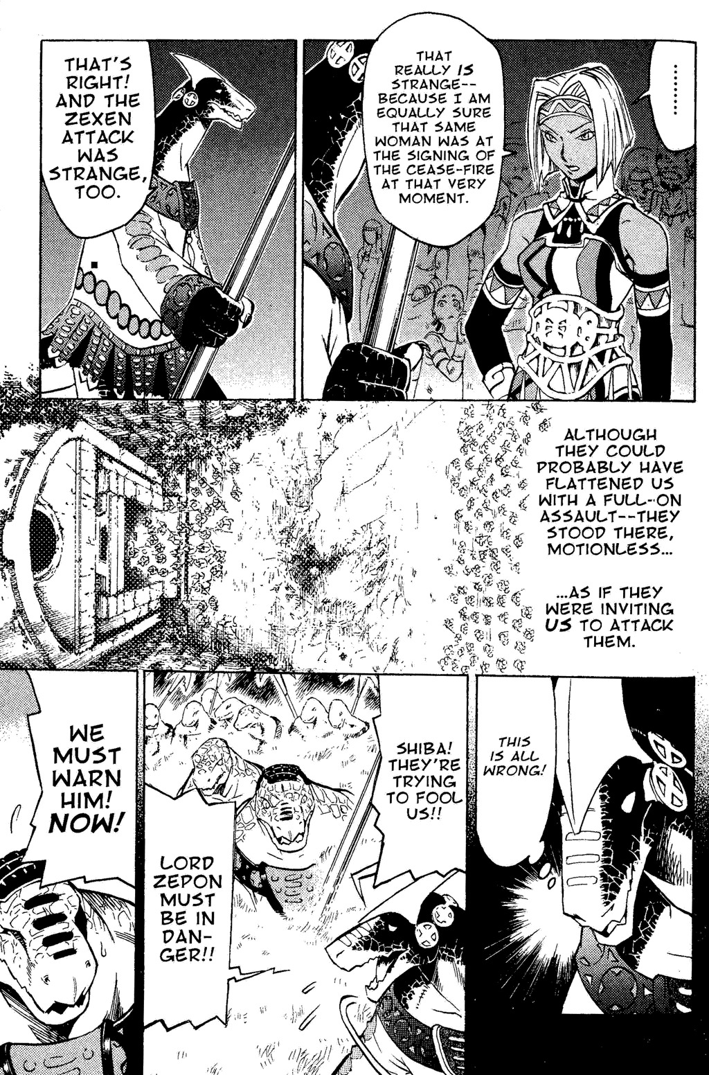 Suikoden III Chapter 2.1 page 29 - Vol.2 Chapter 1