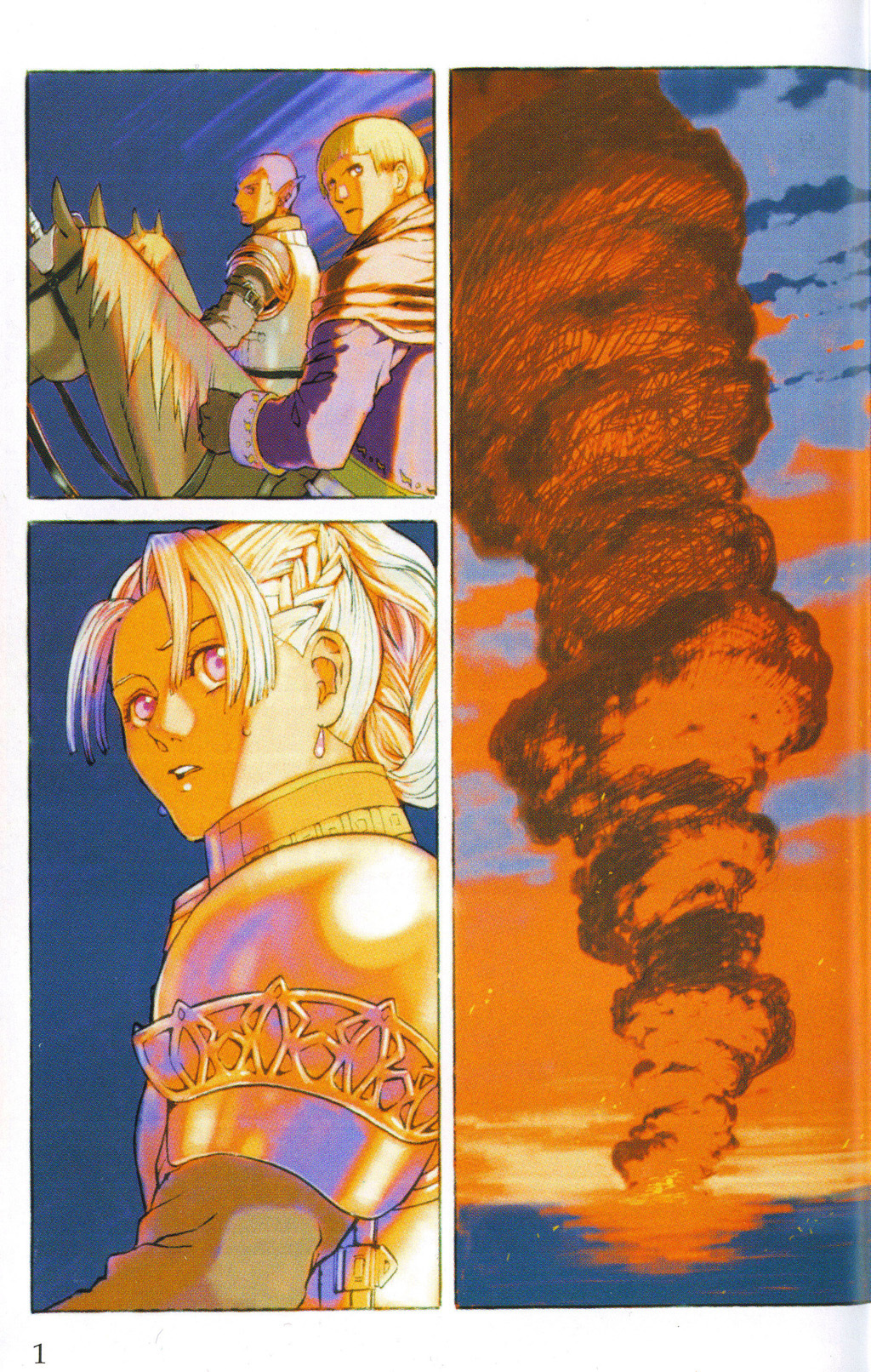 Suikoden III Chapter 2.1 page 3 - Vol.2 Chapter 1
