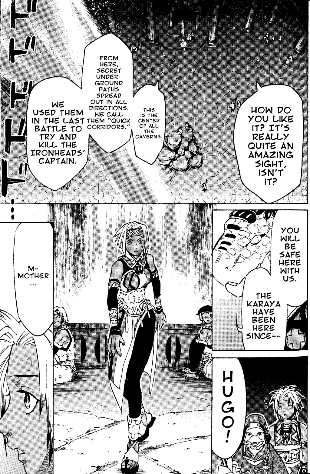 Suikoden III Chapter 2.1 page 33 - Vol.2 Chapter 1