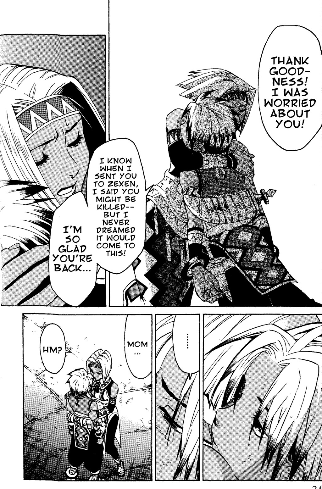Suikoden III Chapter 2.1 page 34 - Vol.2 Chapter 1